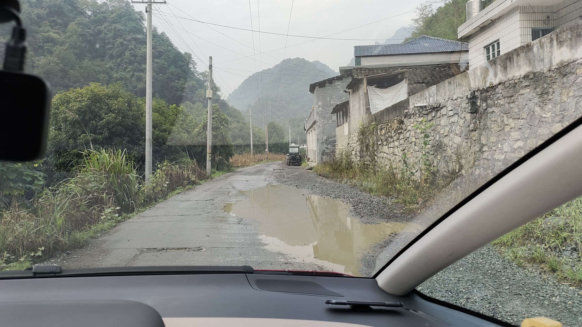 湖南小溪国家级自然保护区旅行图片 1
