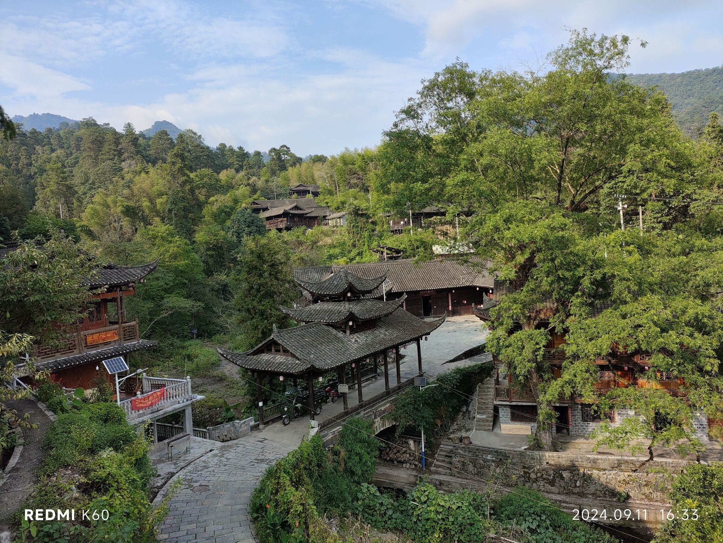 湖南小溪国家级自然保护区旅行图片 3