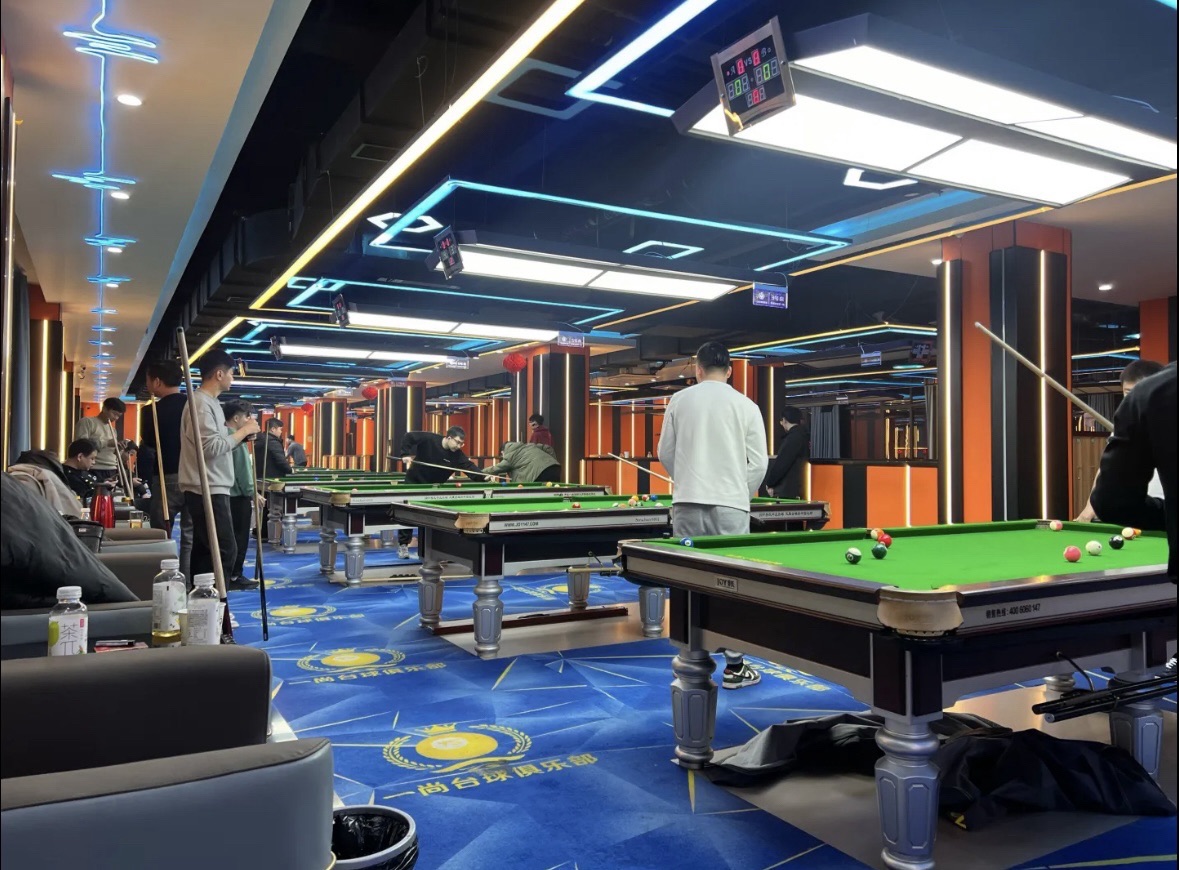 场地封面-一尚台球俱乐部(江桥老街店)
