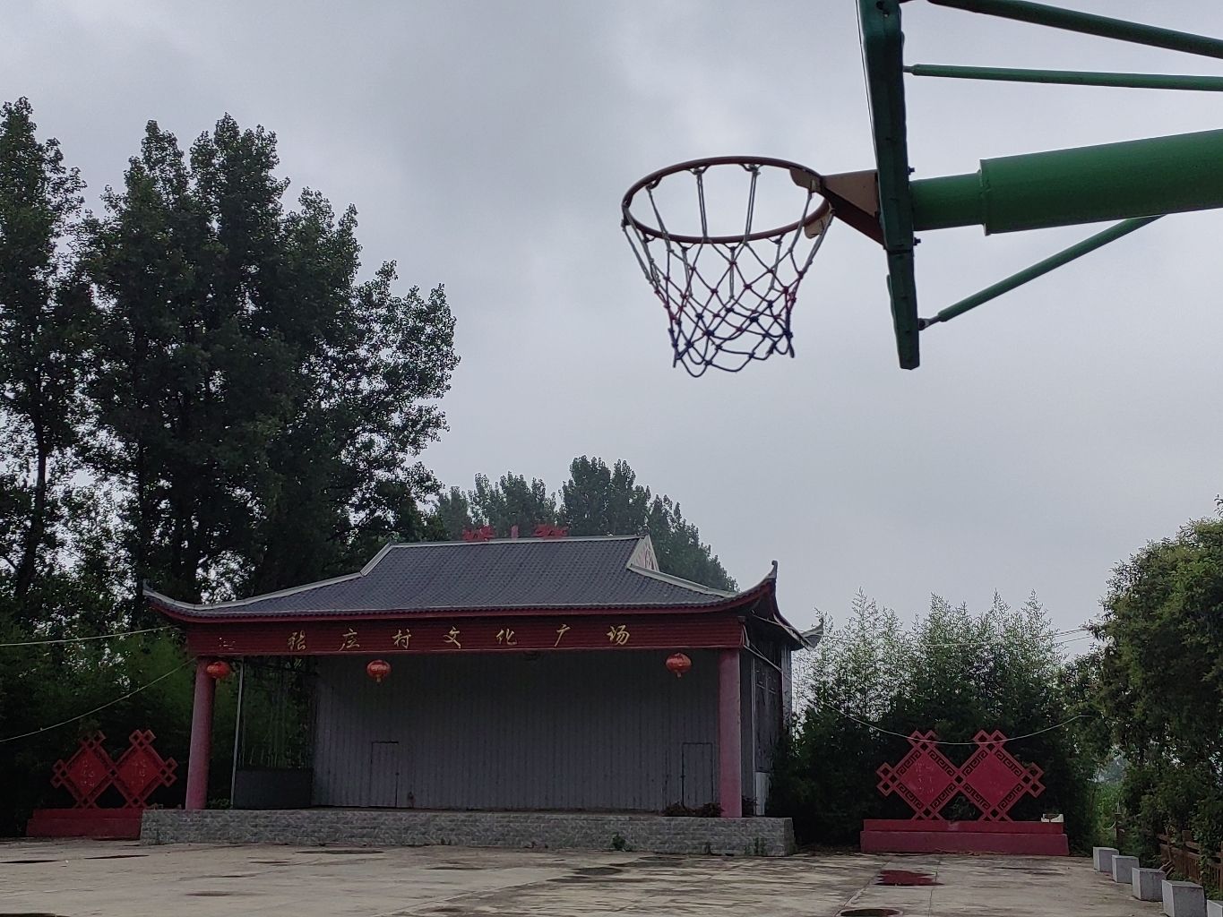 重渠乡张庄村文化广场