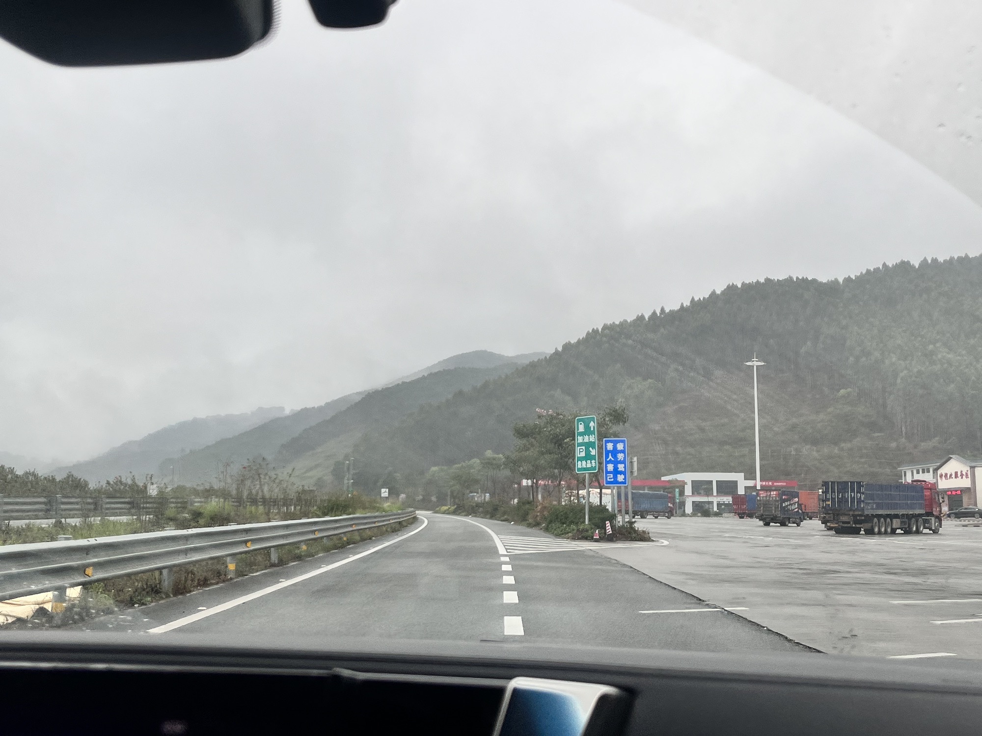中国石化仲恺北服务区东加油站