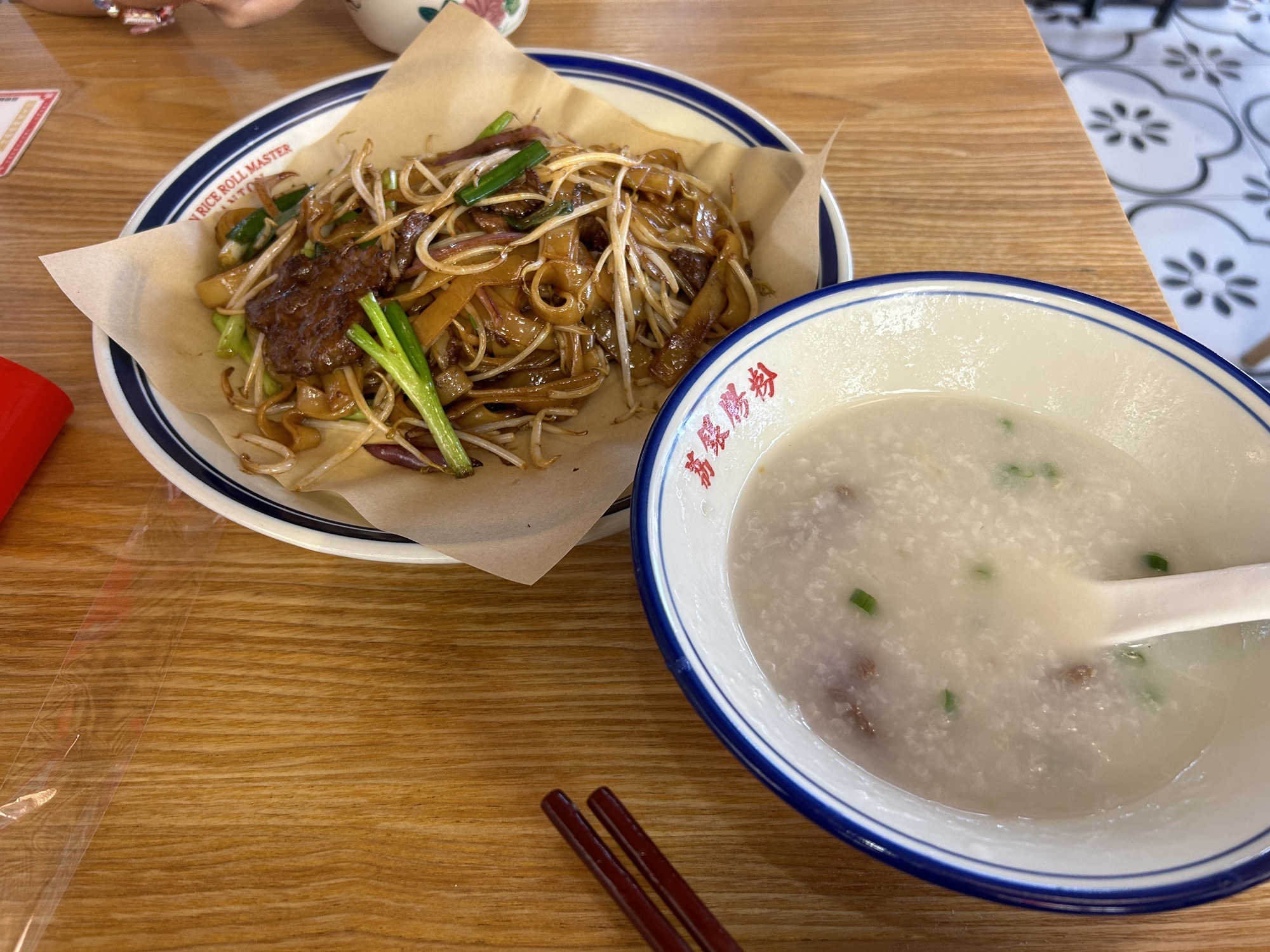 荔银肠粉(三亚海月广场店)