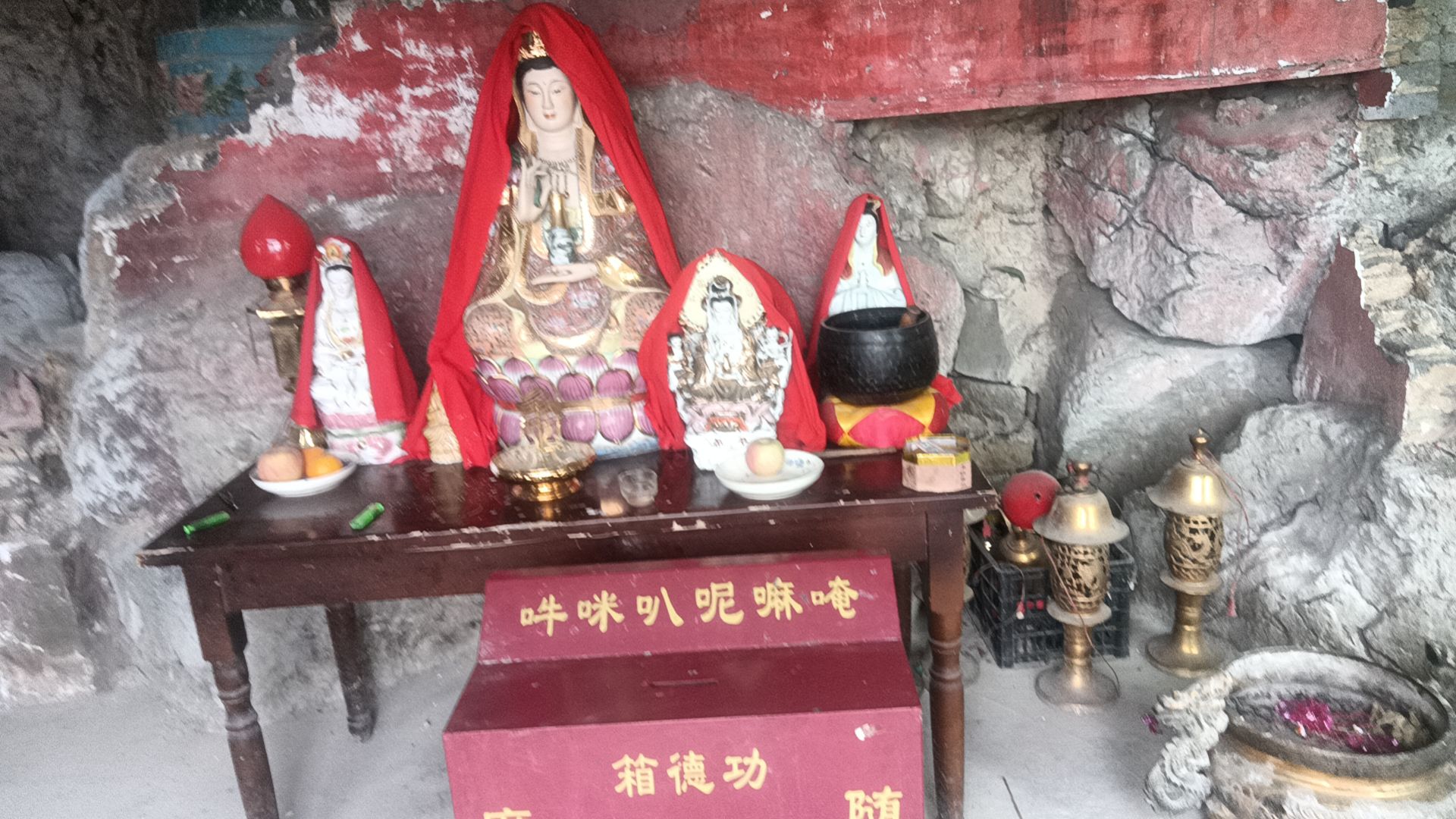 开阳县石林寺实景照片
