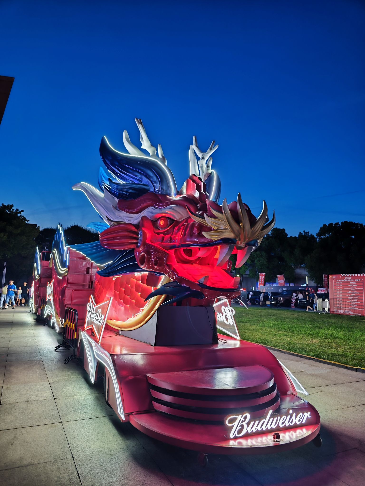 琴台大剧院中心广场旅行图片 2