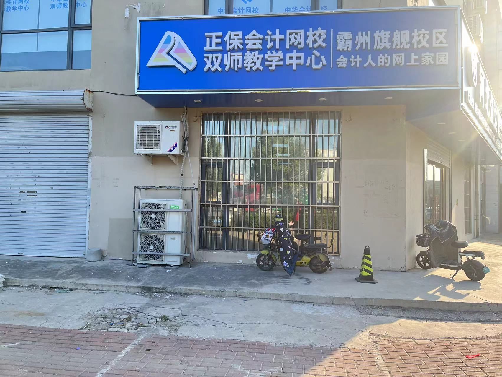 河北企达服商务服务有限公司