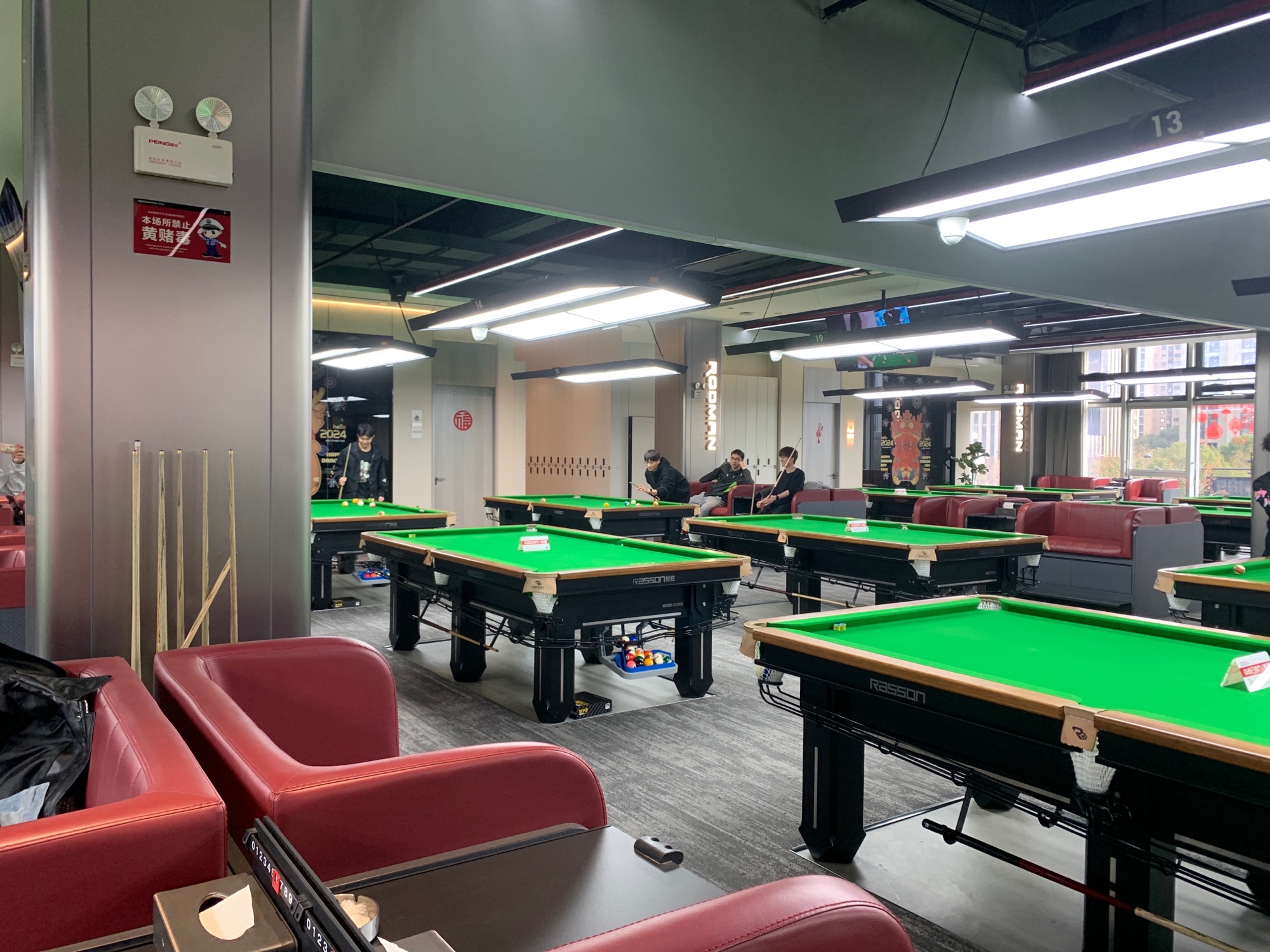 场地封面-持杆者台球(临平天健店)