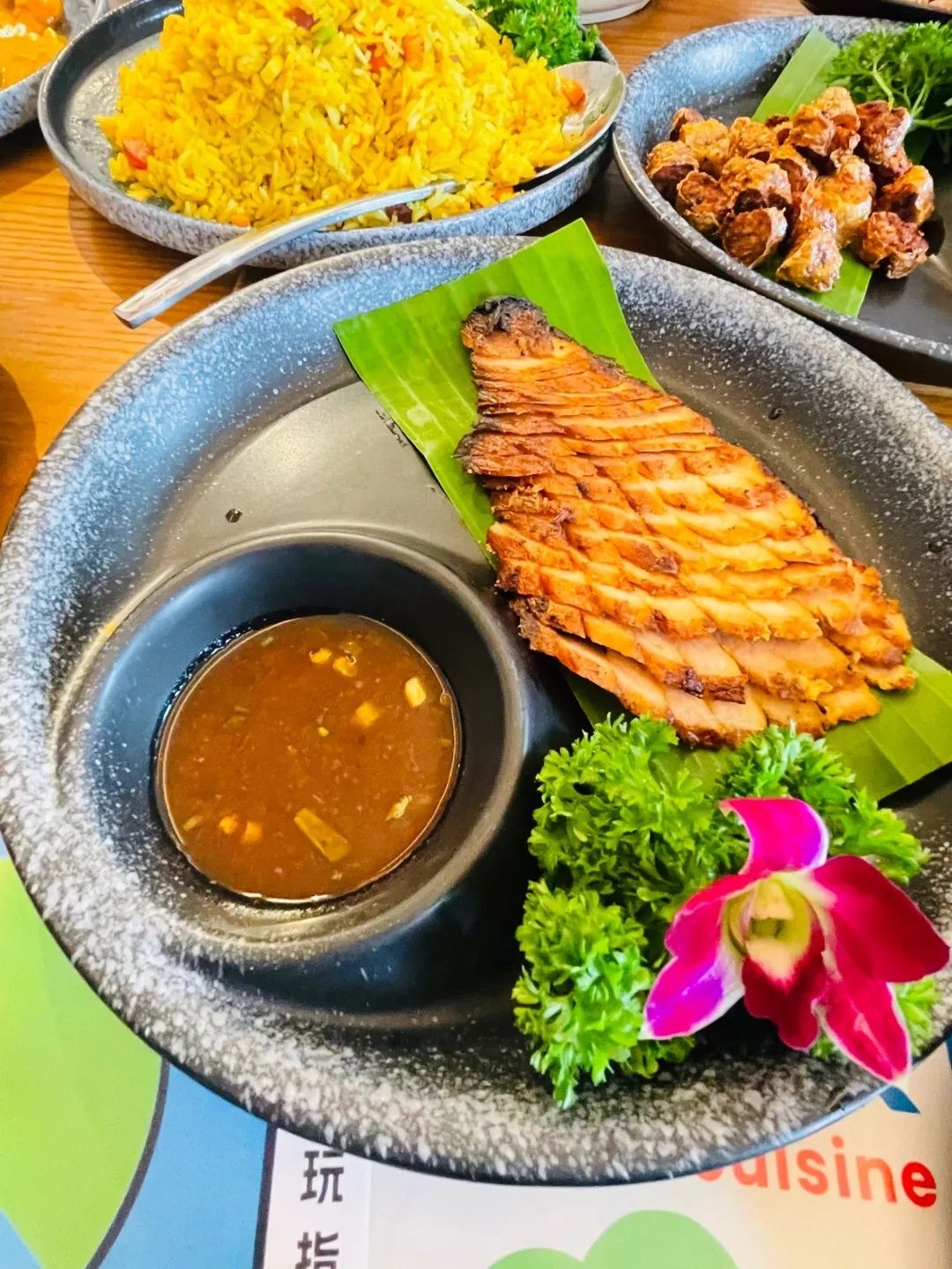 鲨鱼塘餐厅