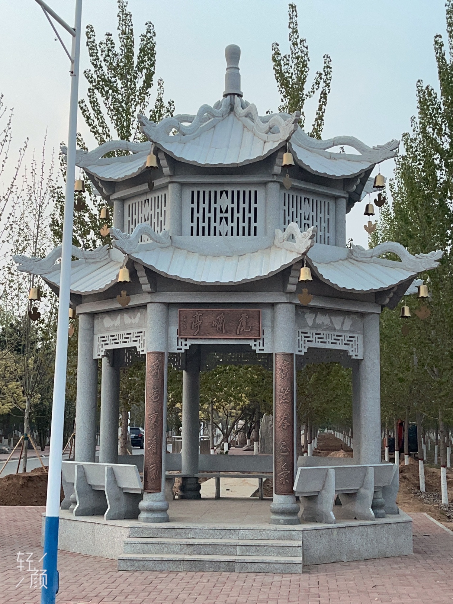 沙流河村东林文化体育公园旅行图片 3