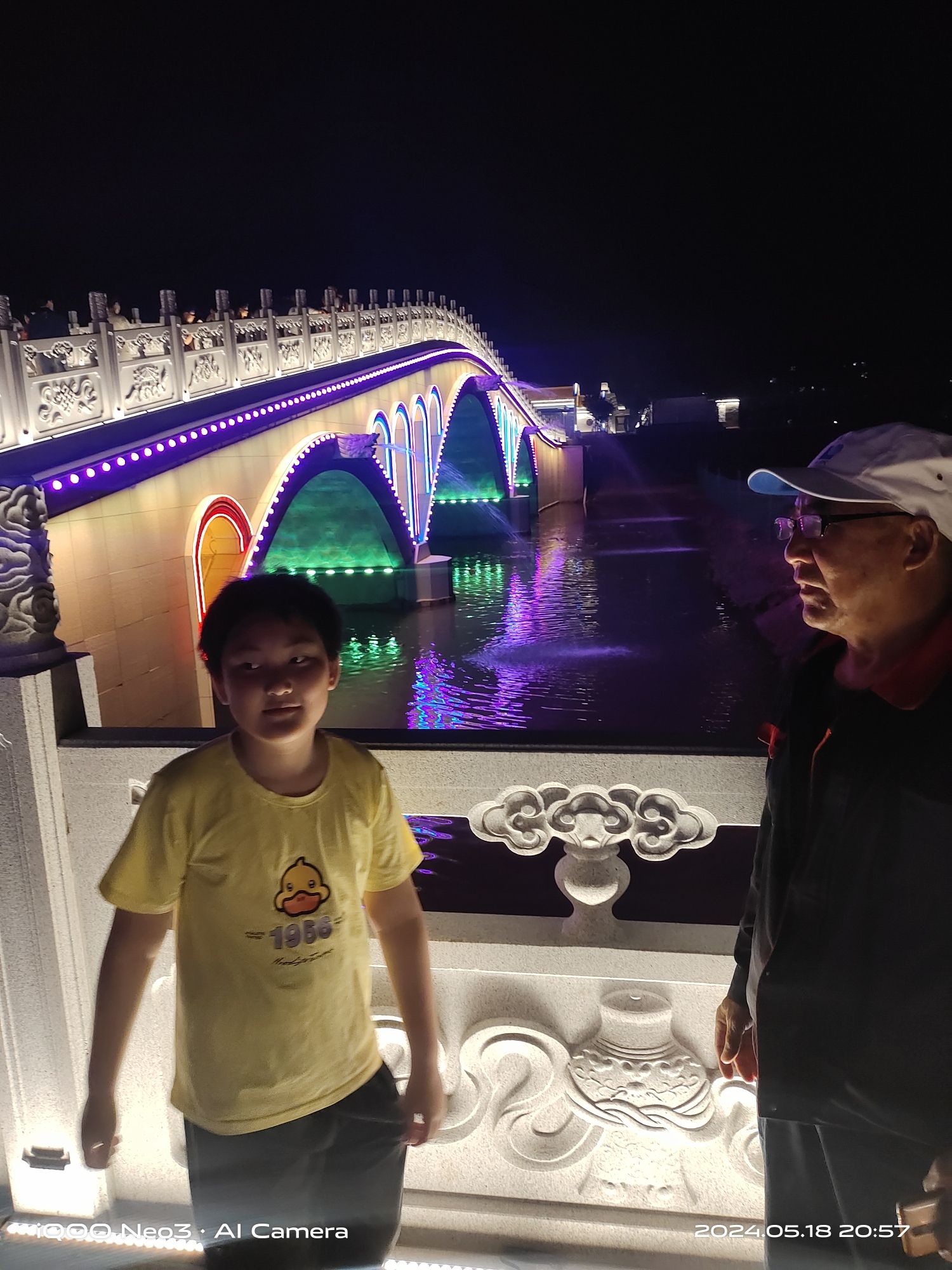 沙流河村东林文化体育公园旅行图片 3