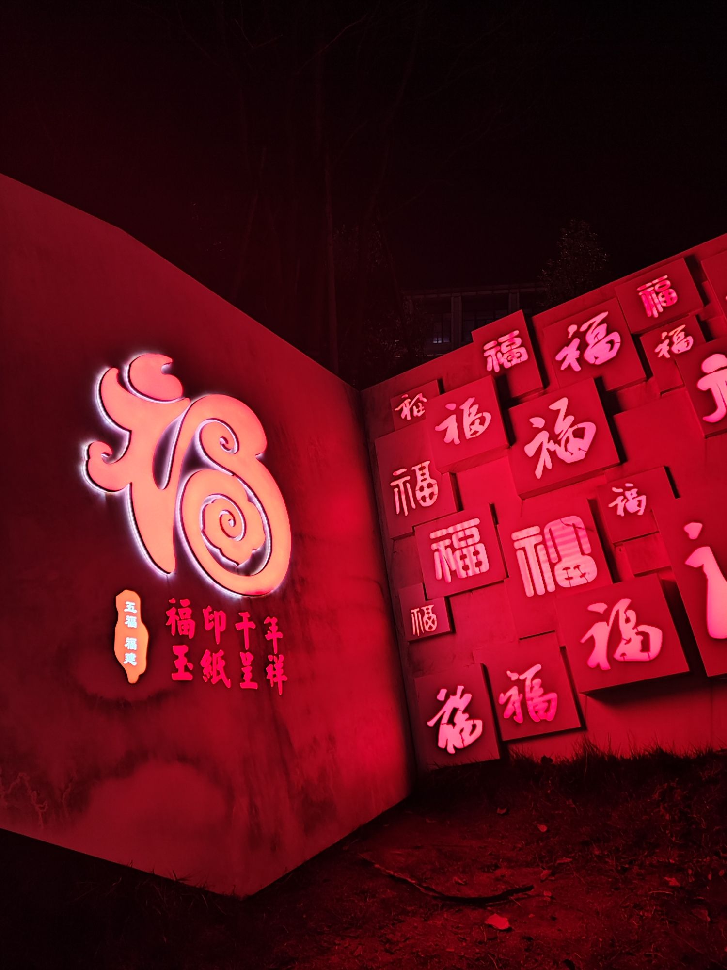 宁化文昌阁旅行图片 1