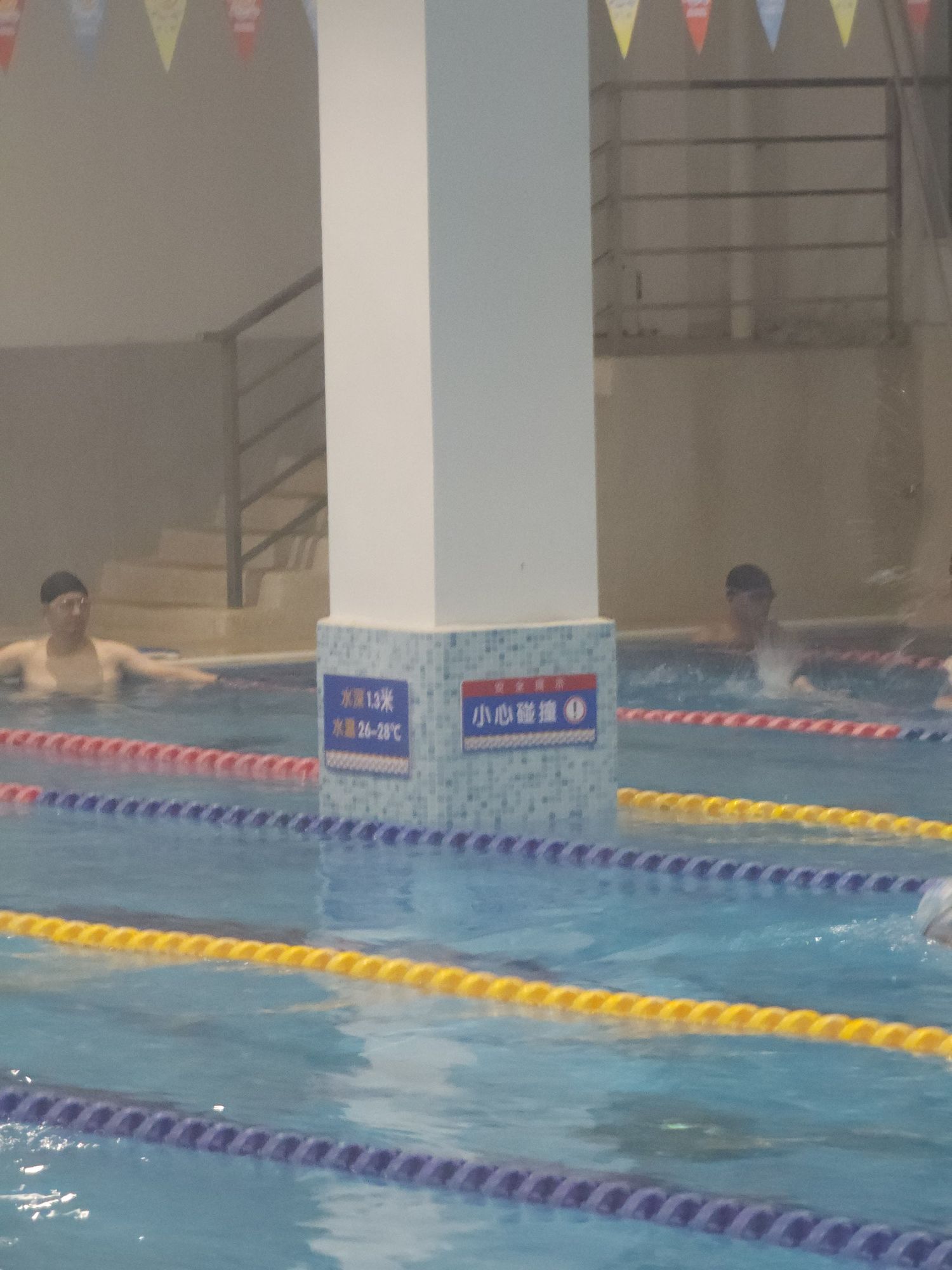 康之泉南湖游泳馆