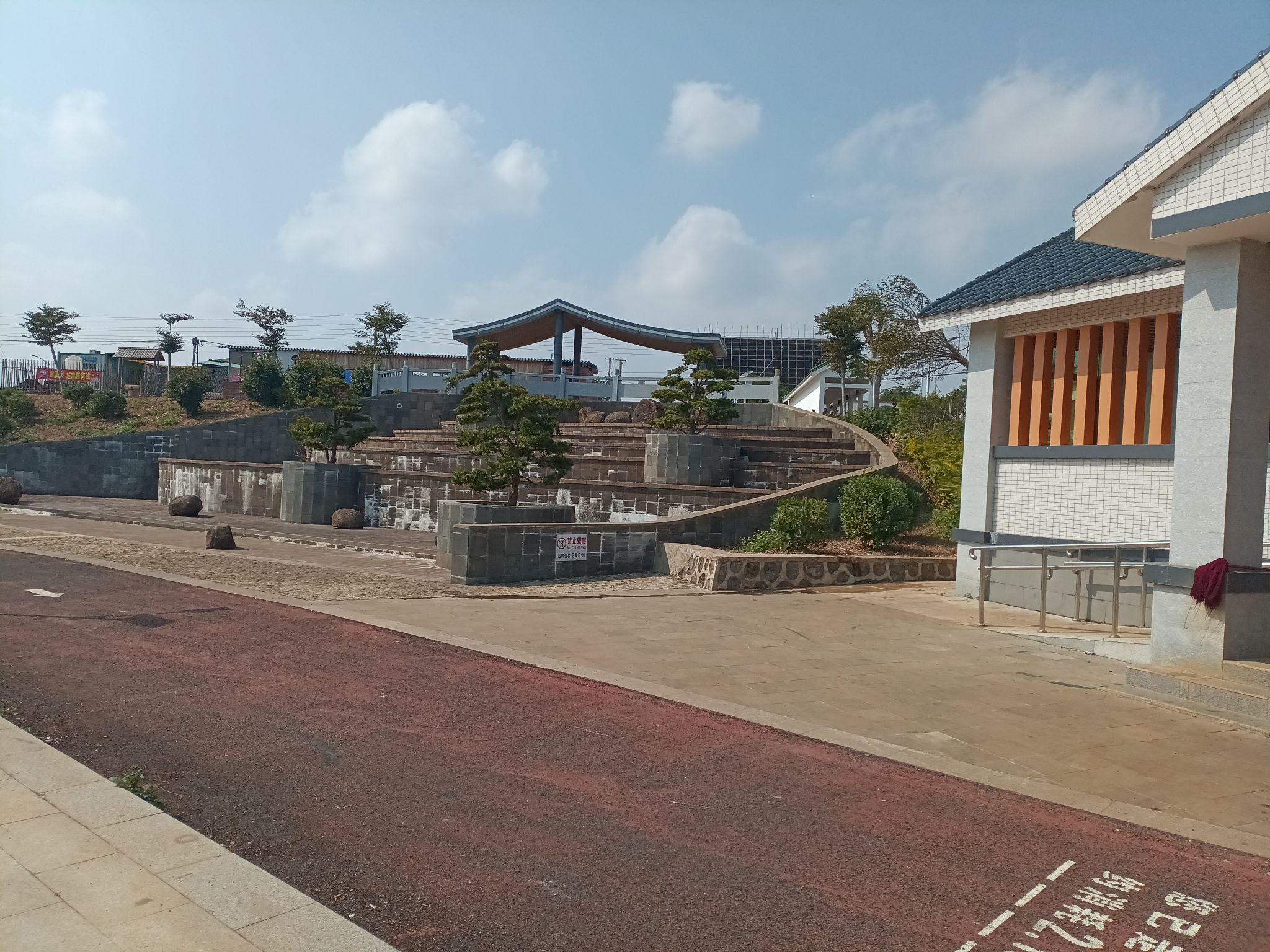 清风园公园旅行图片 1