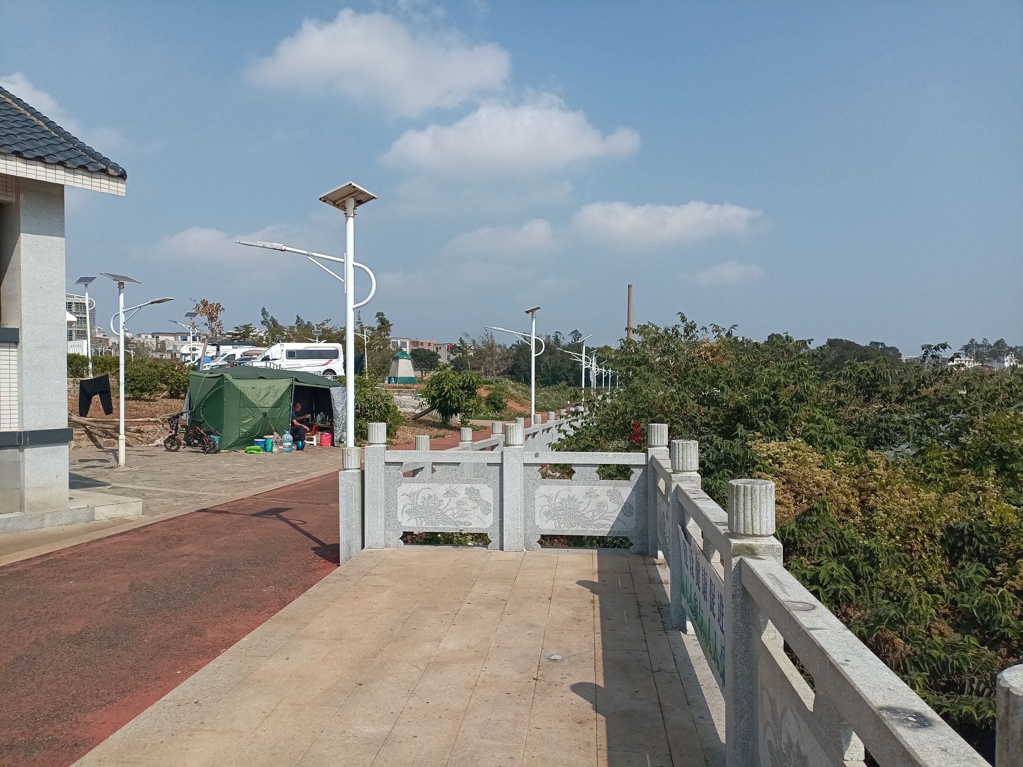清风园公园旅行图片 2