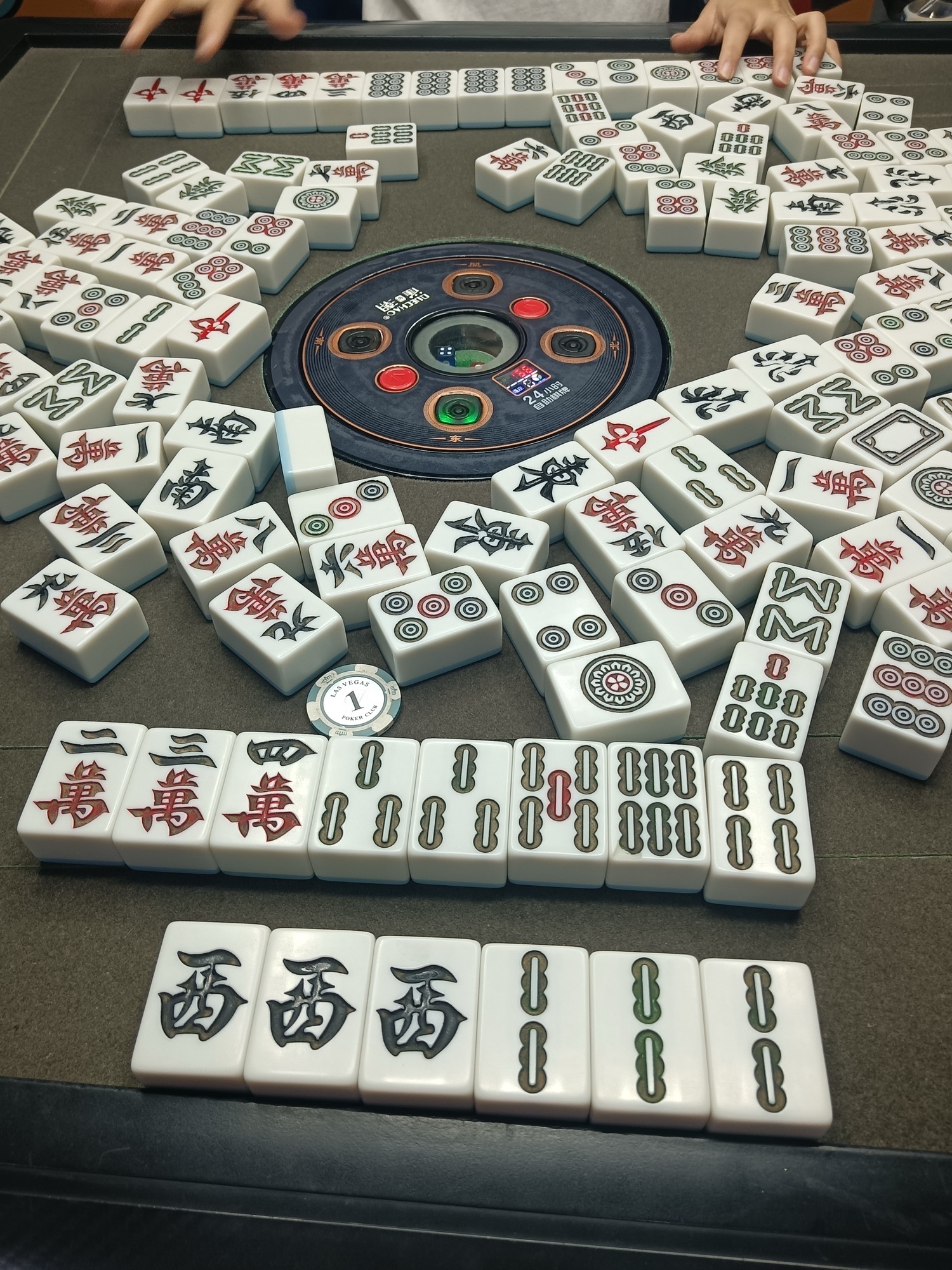 场地封面-雀潮24小时自助棋牌(江南西店)