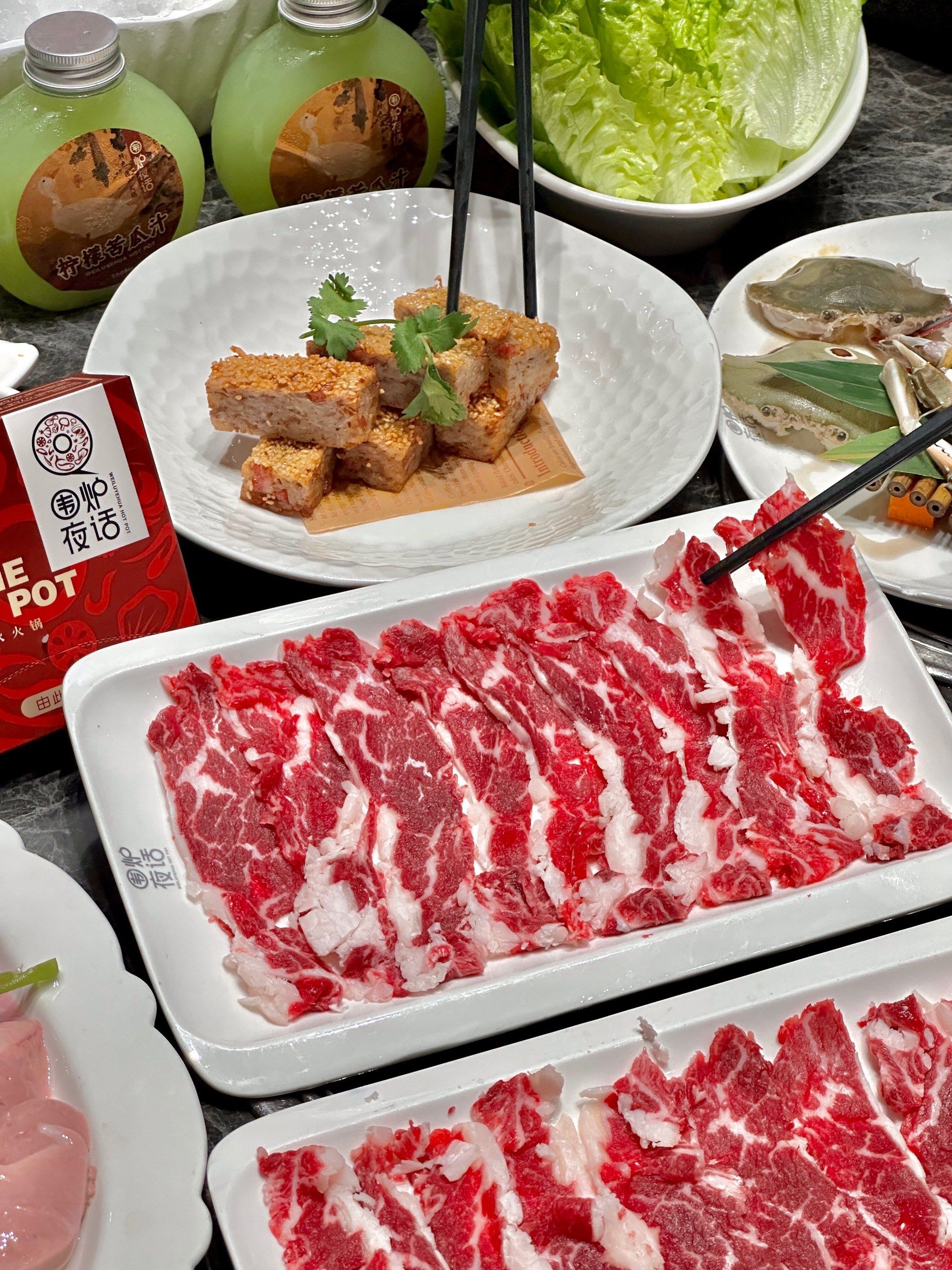 围炉夜话(金涛店)