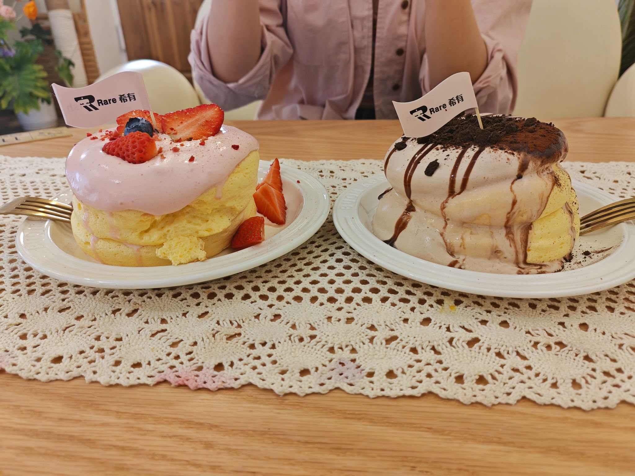 希有融合餐厅