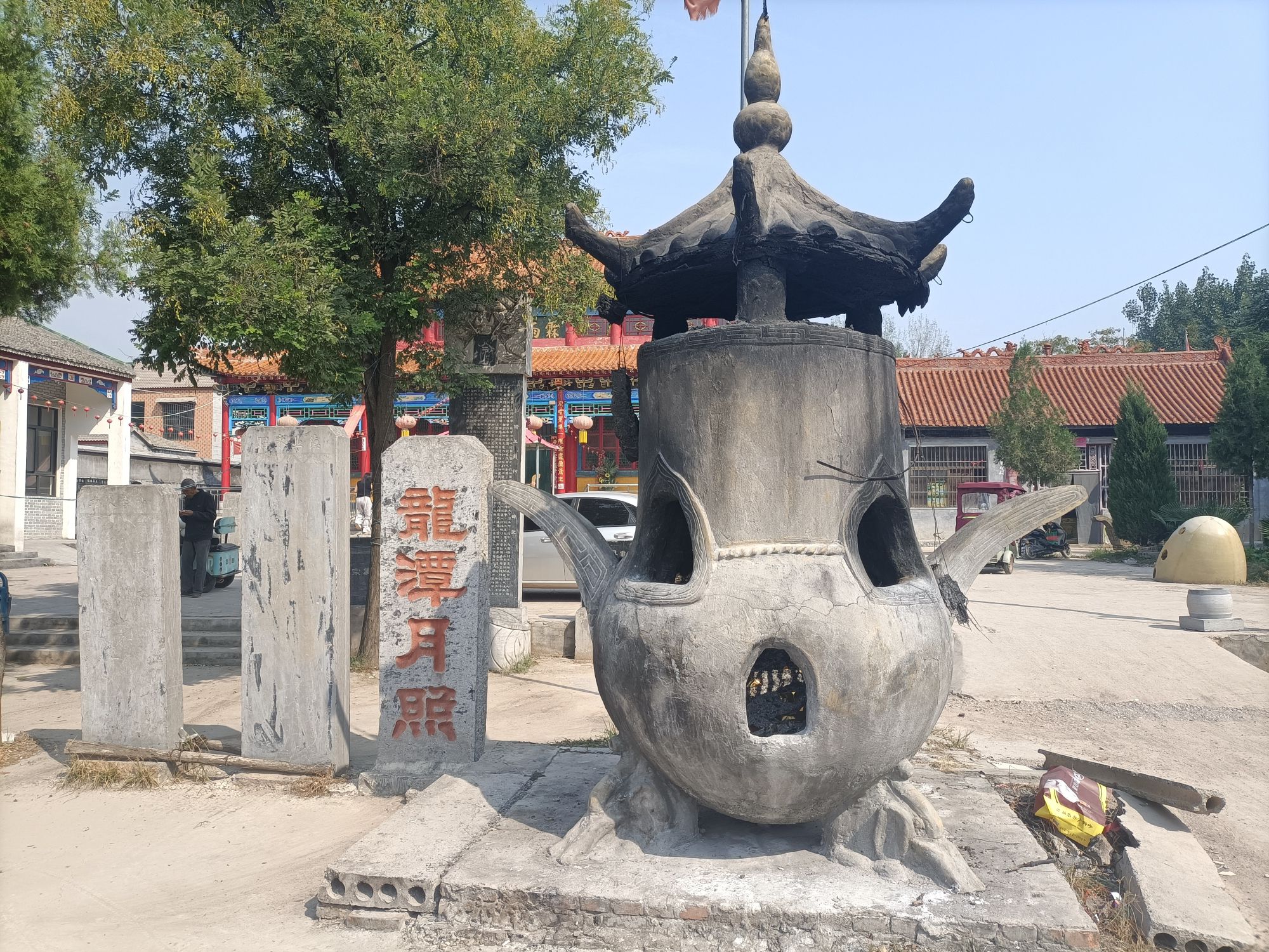五龙庙旅行图片 2