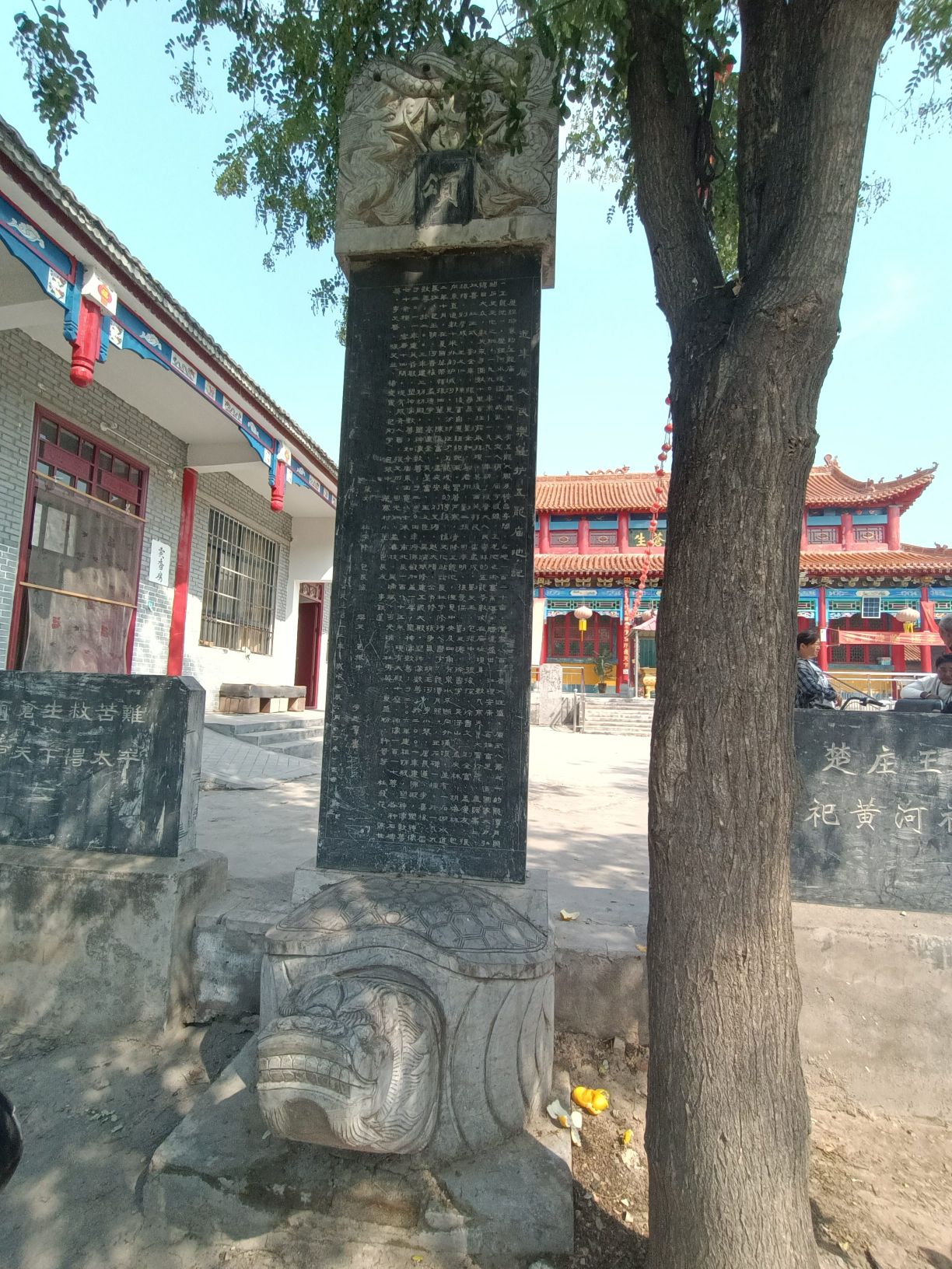 五龙庙旅行图片 3