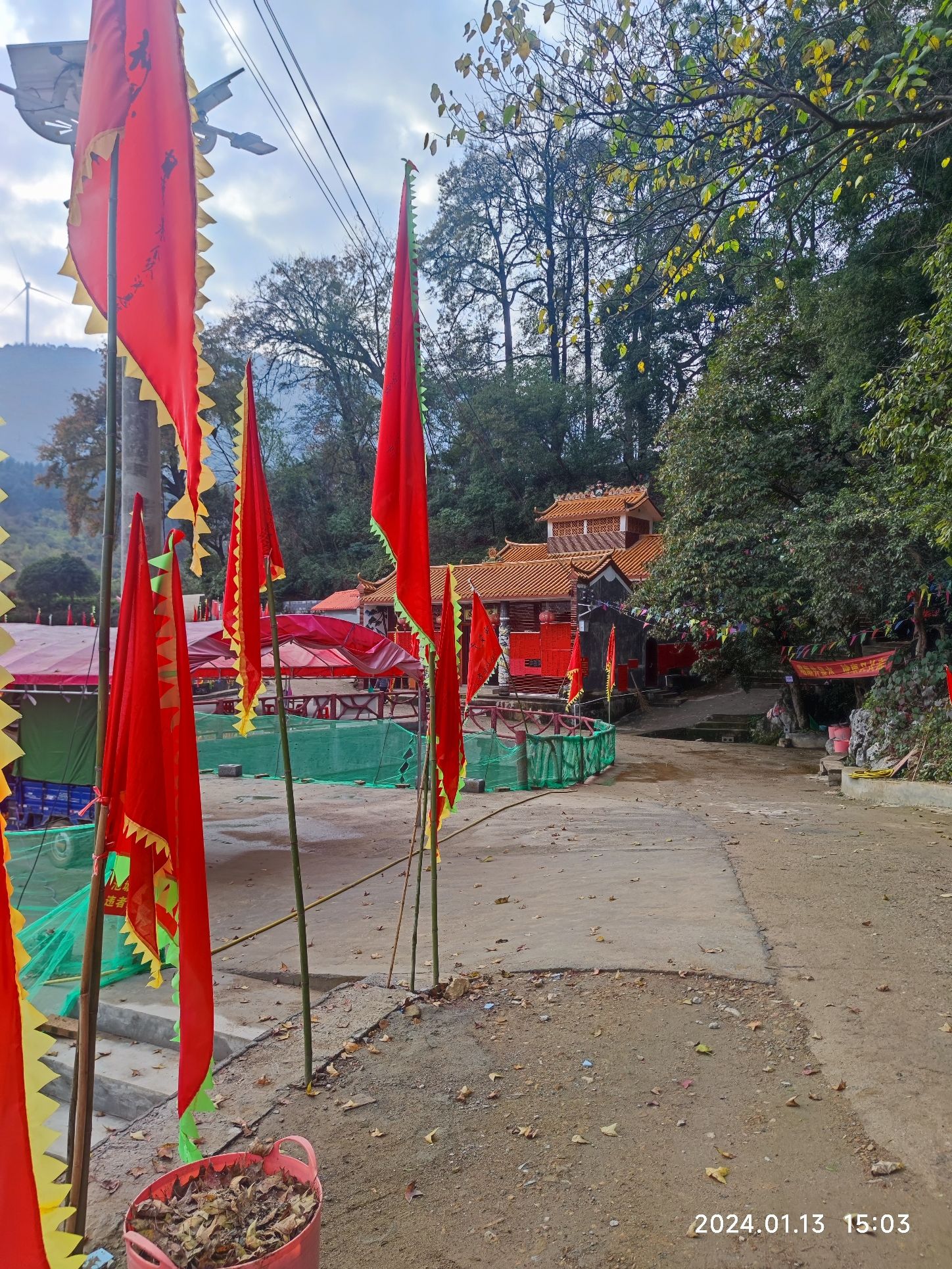 富川县莲山镇罗山村森林公园旅行图片 2