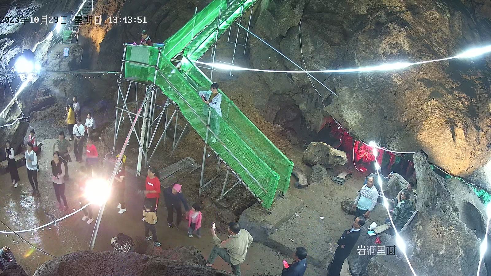富川县莲山镇罗山村森林公园旅行图片 1