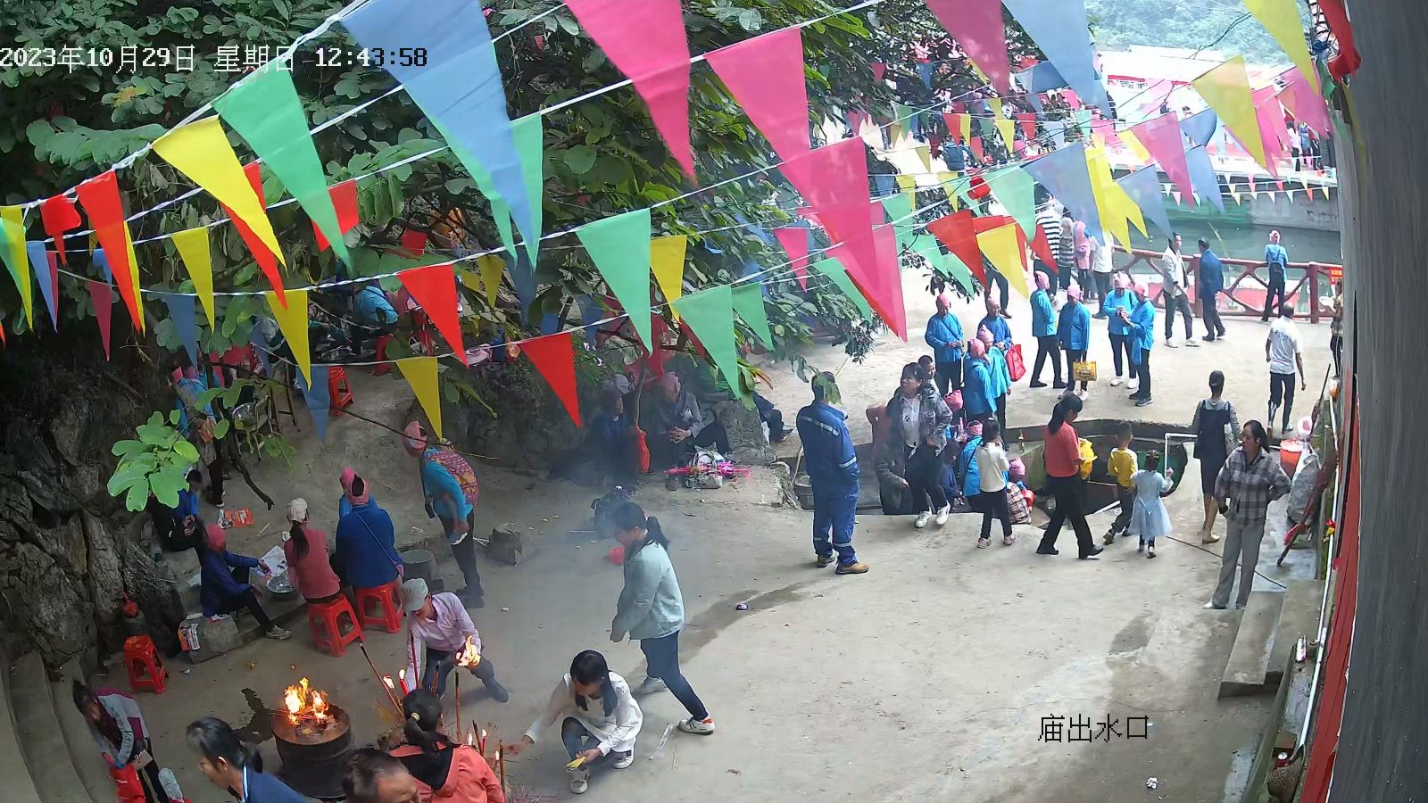 富川县莲山镇罗山村森林公园旅行图片 1