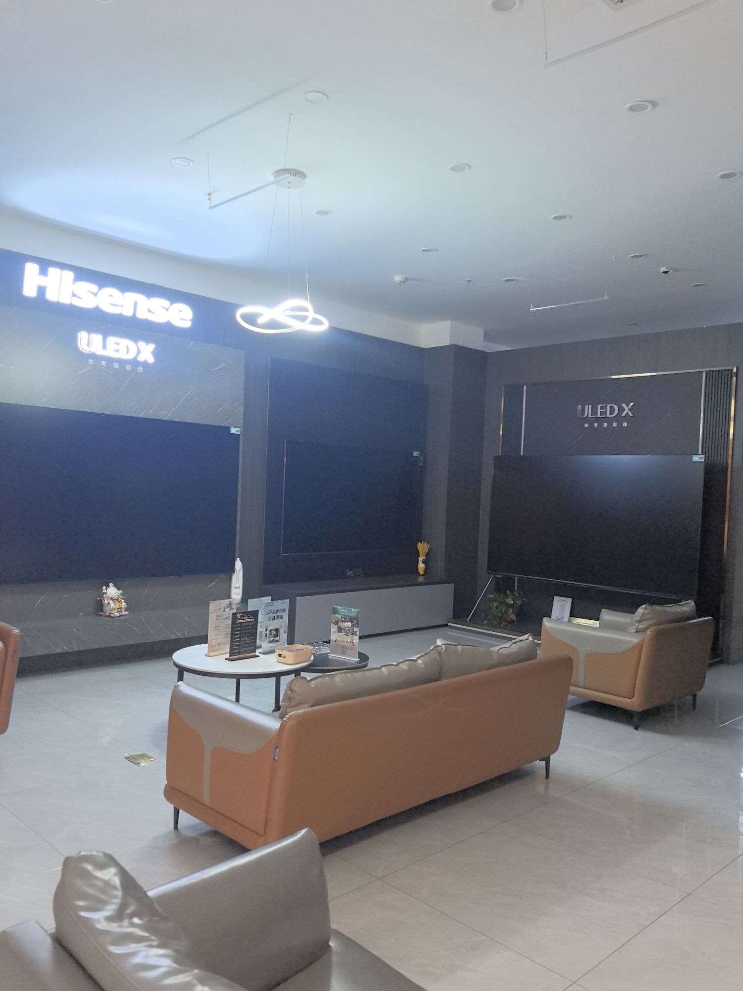 海信冰箱延安新区红星美凯龙店