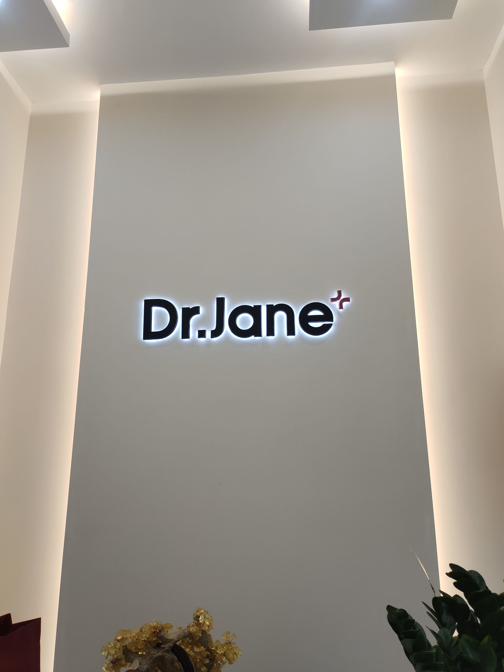 Dr.Jane⁺皮肤管理中心(长江广场店)