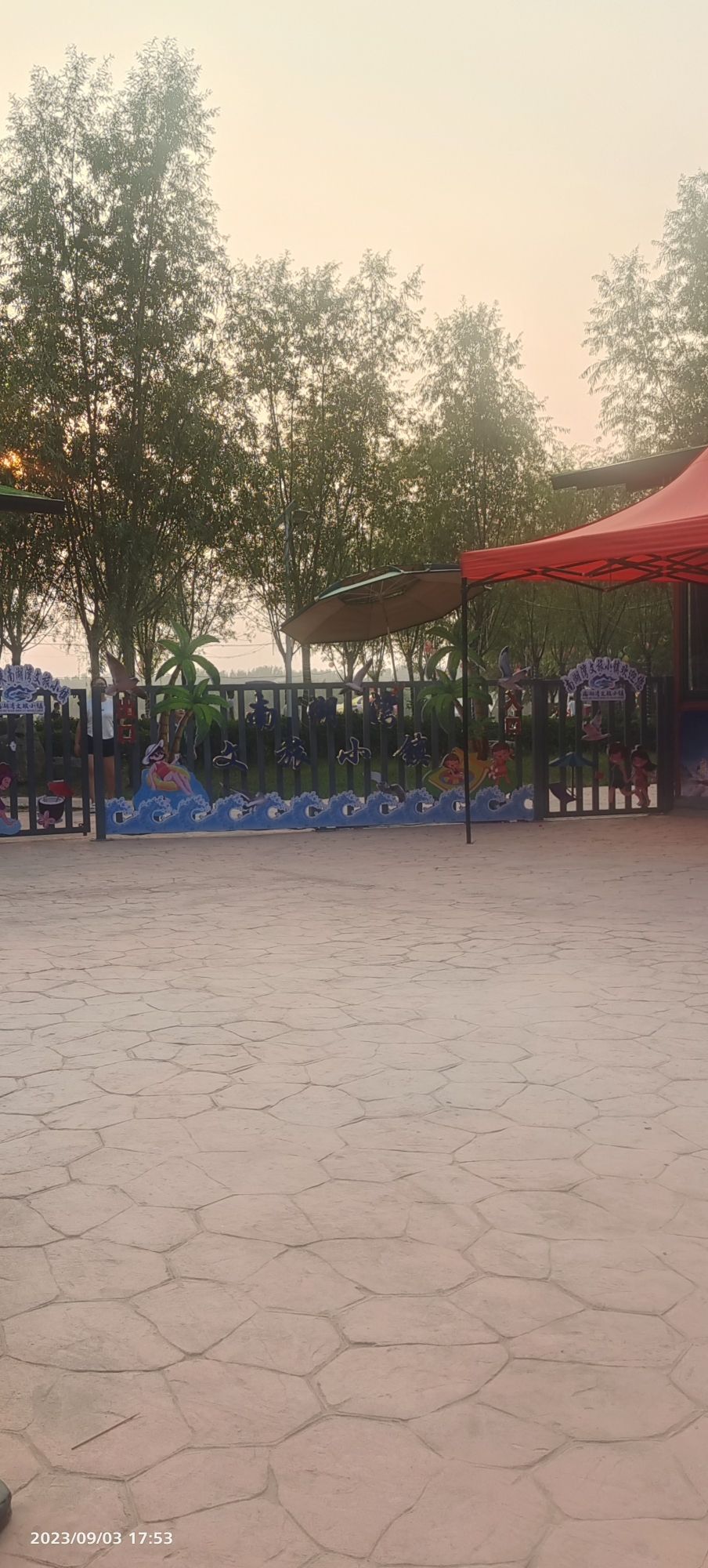 南湖湾文旅小镇旅行图片 2