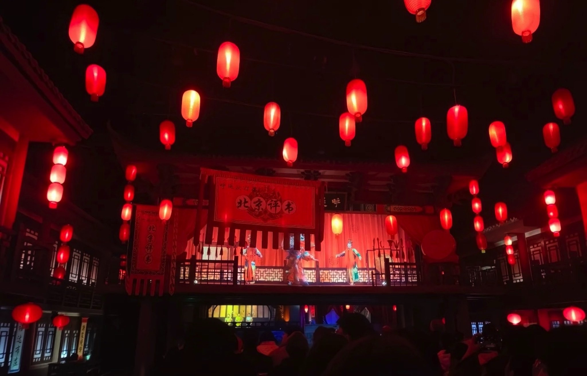 芜湖市方特旅游区旅行图片 1