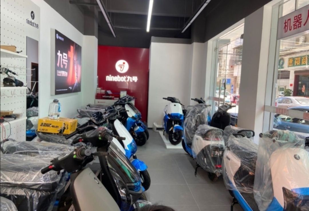 九号电动车(开城大道店)