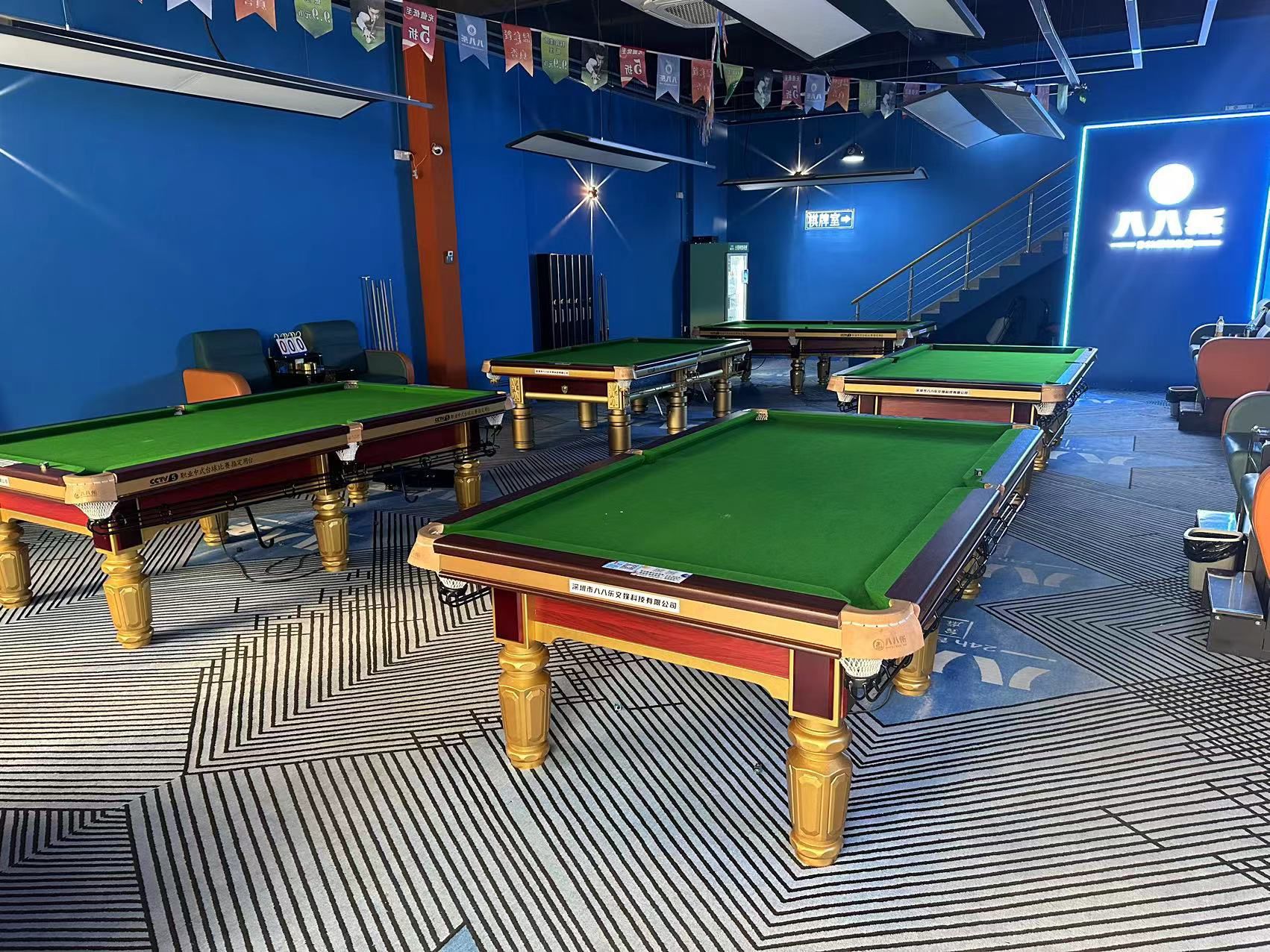 场地封面-八八乐24h台球.麻将(顺欣广场店)