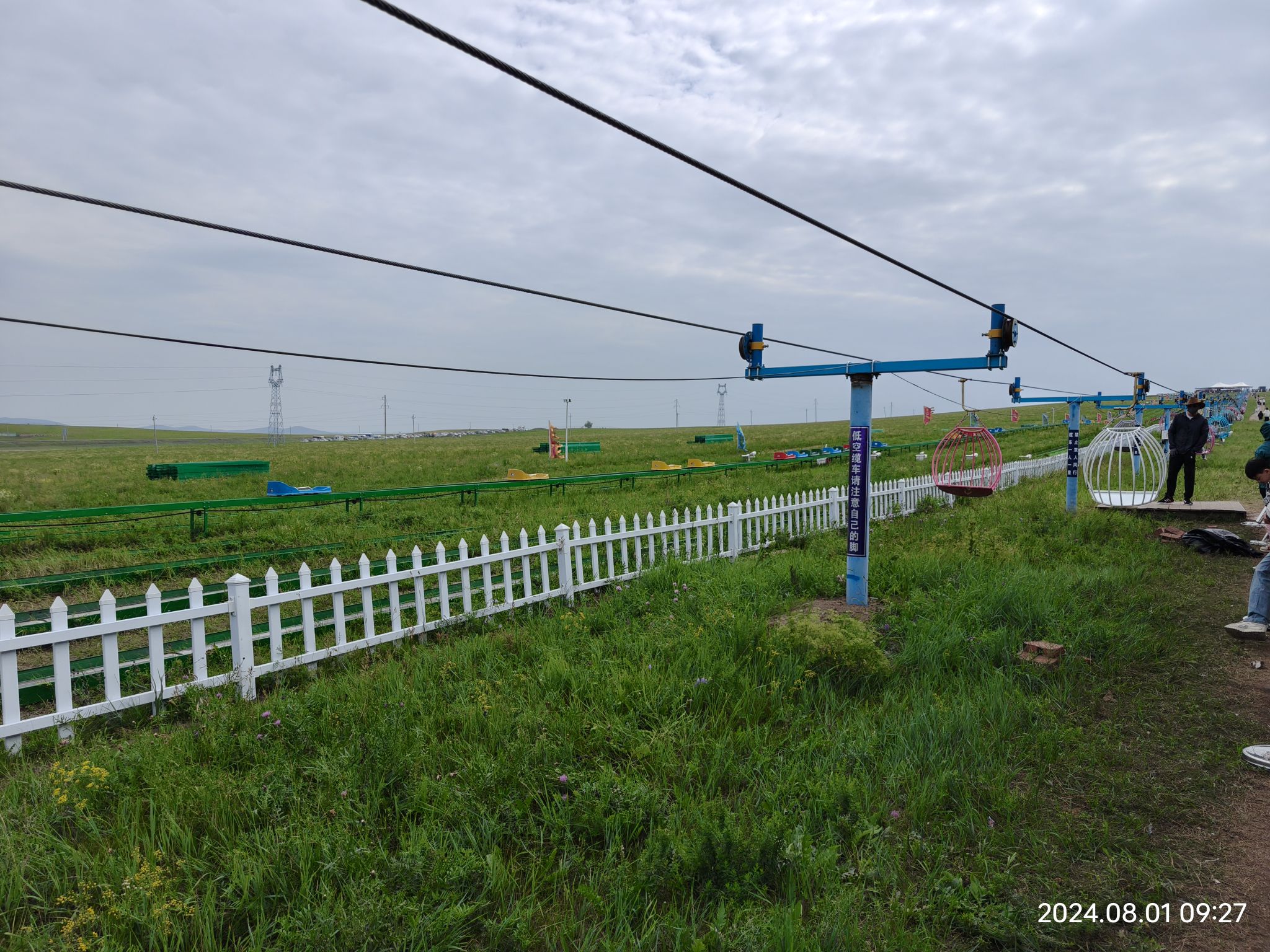 草原在这里旅游景区(暂停开放)旅行图片 3