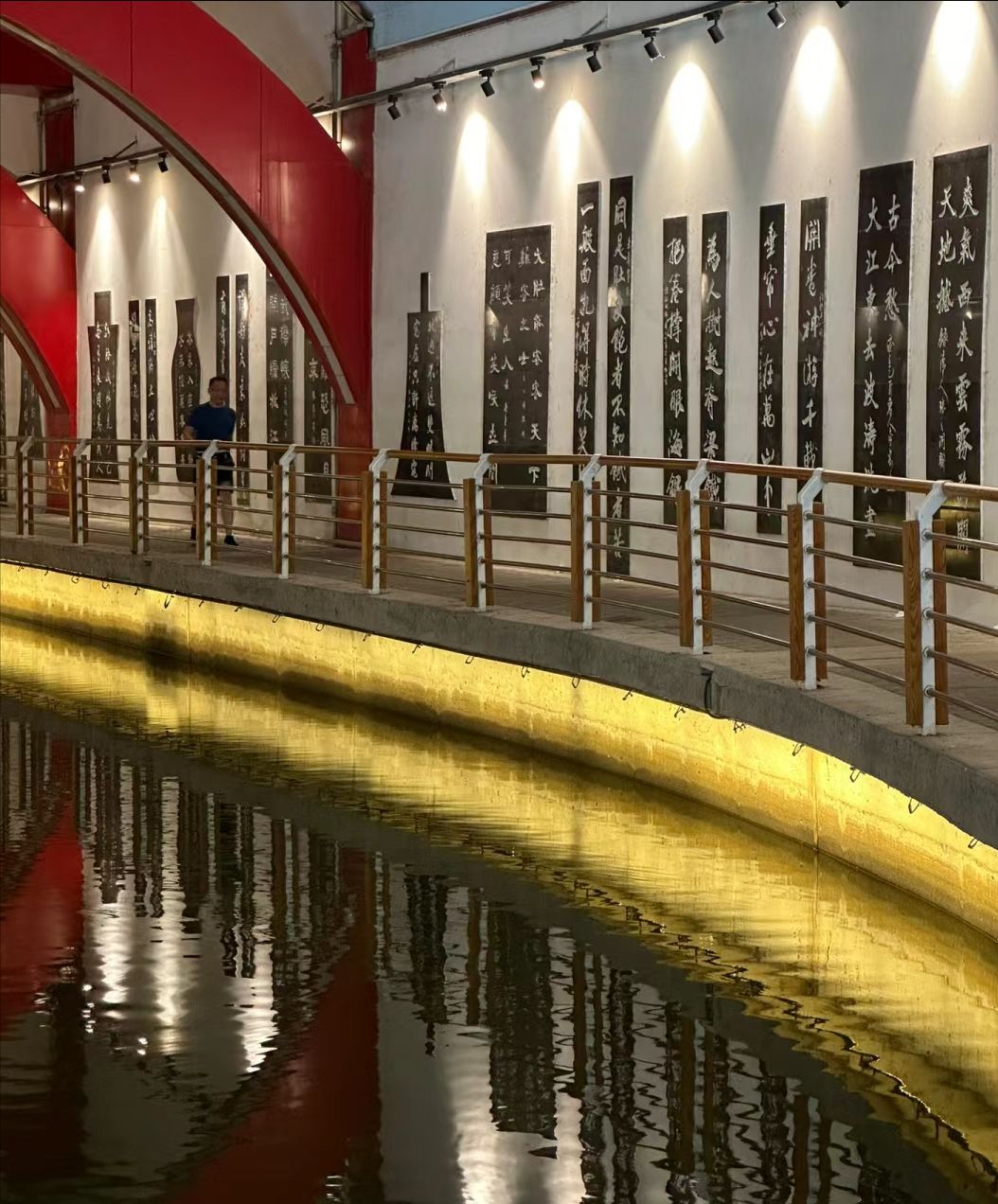 水联宫旅行图片 2