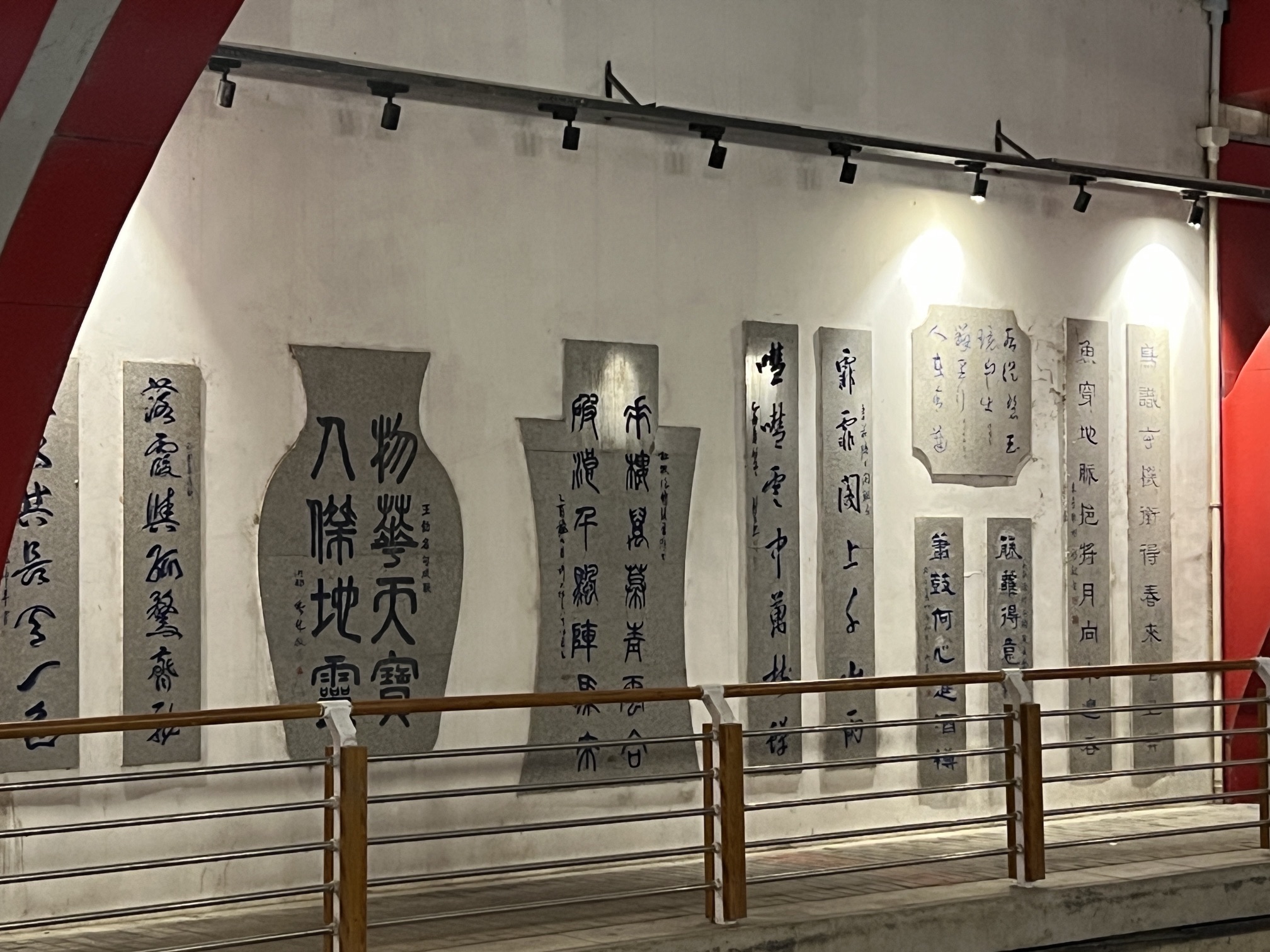 水联宫旅行图片 1