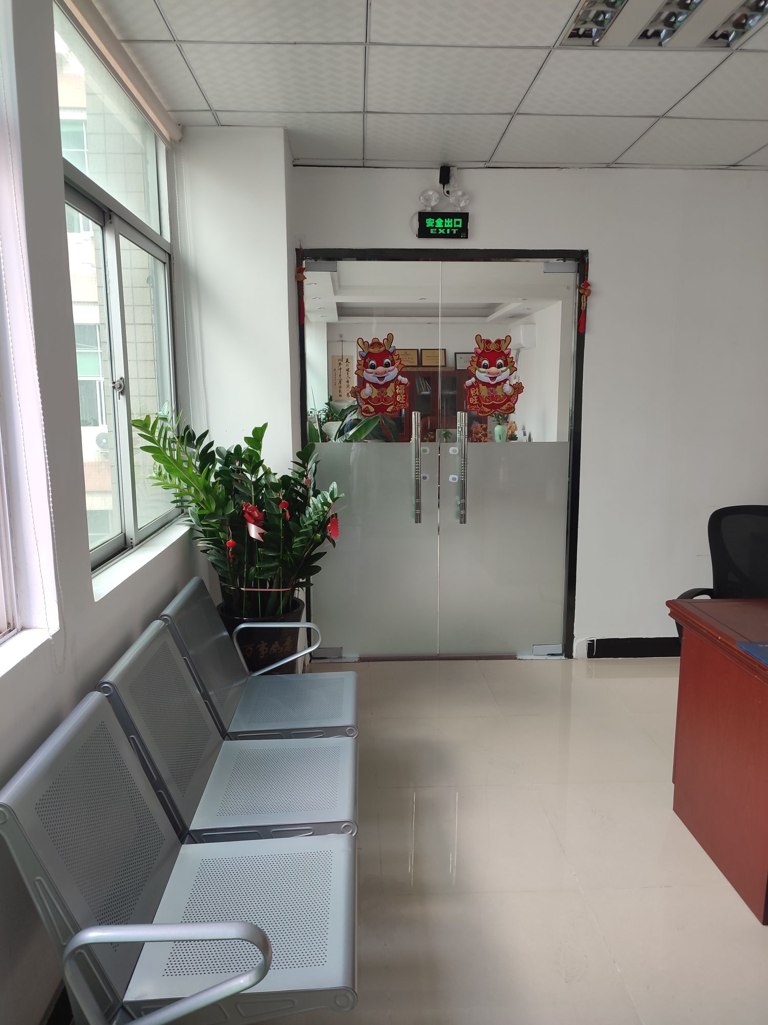 杨氏人才招聘中心(深圳)