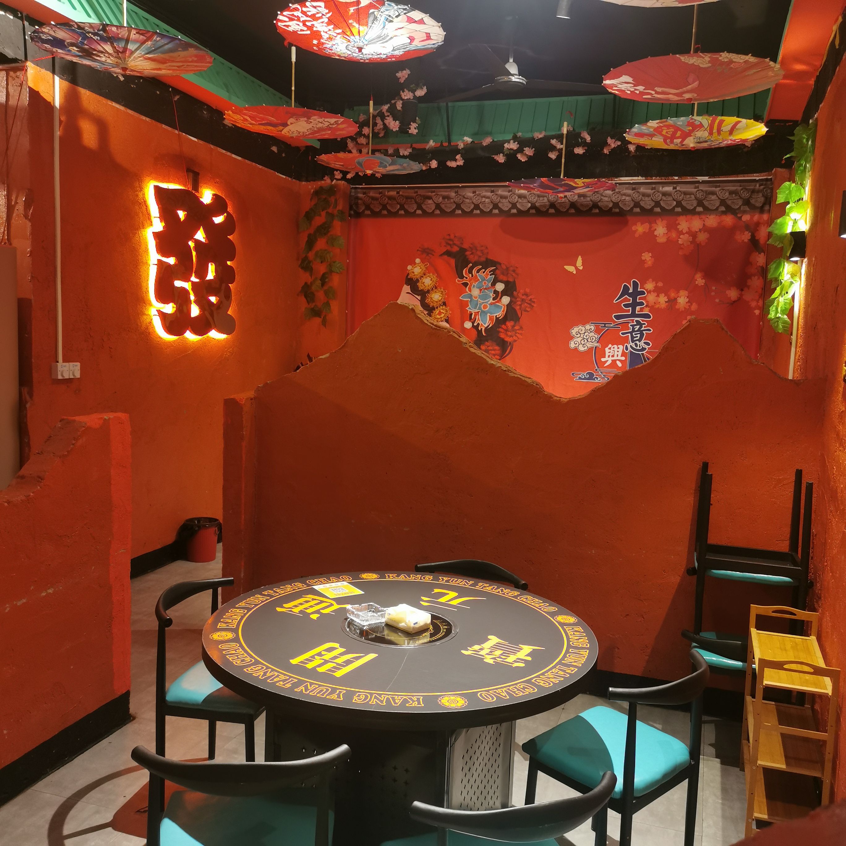捞一辈重庆老火锅(安顺总店)