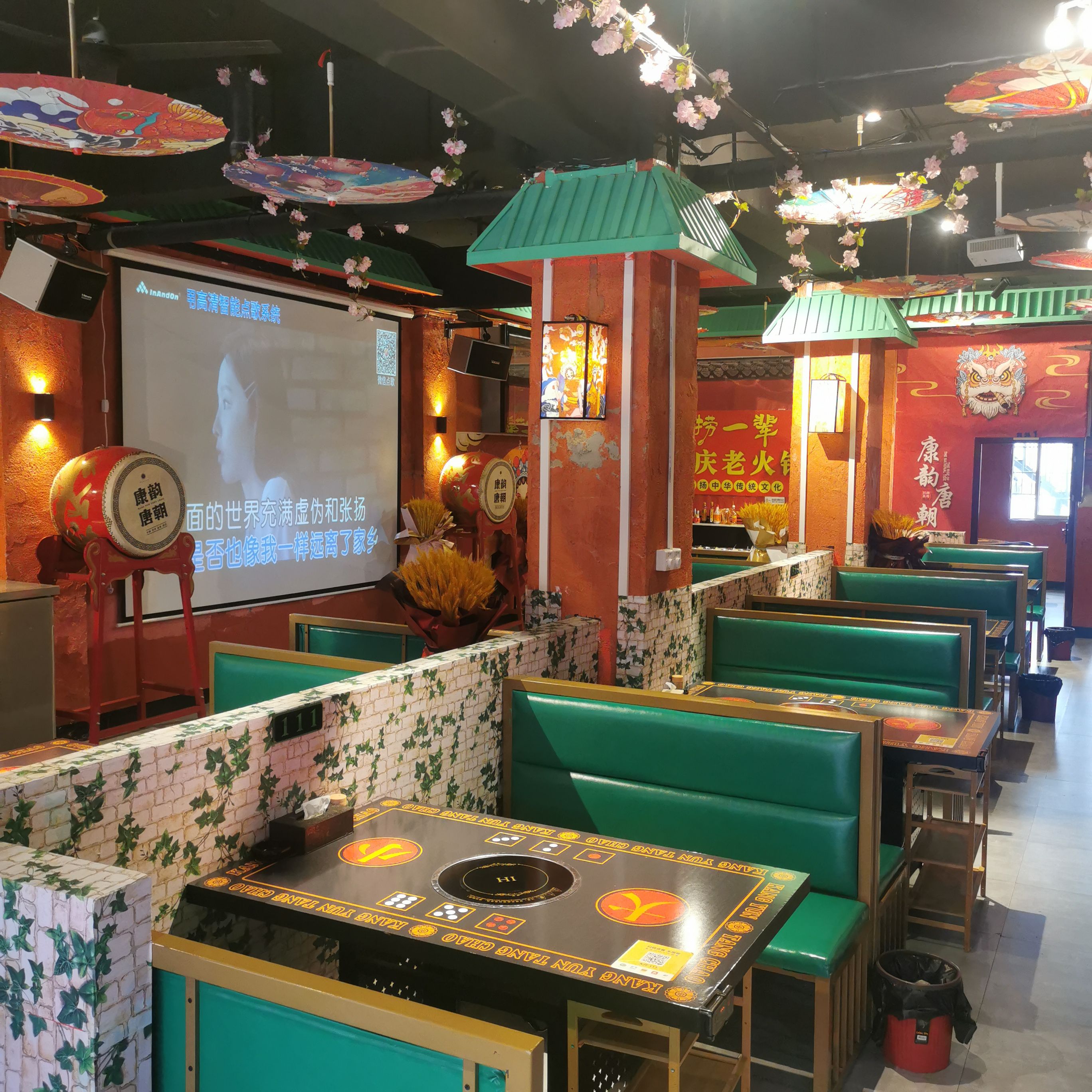捞一辈重庆老火锅(安顺总店)