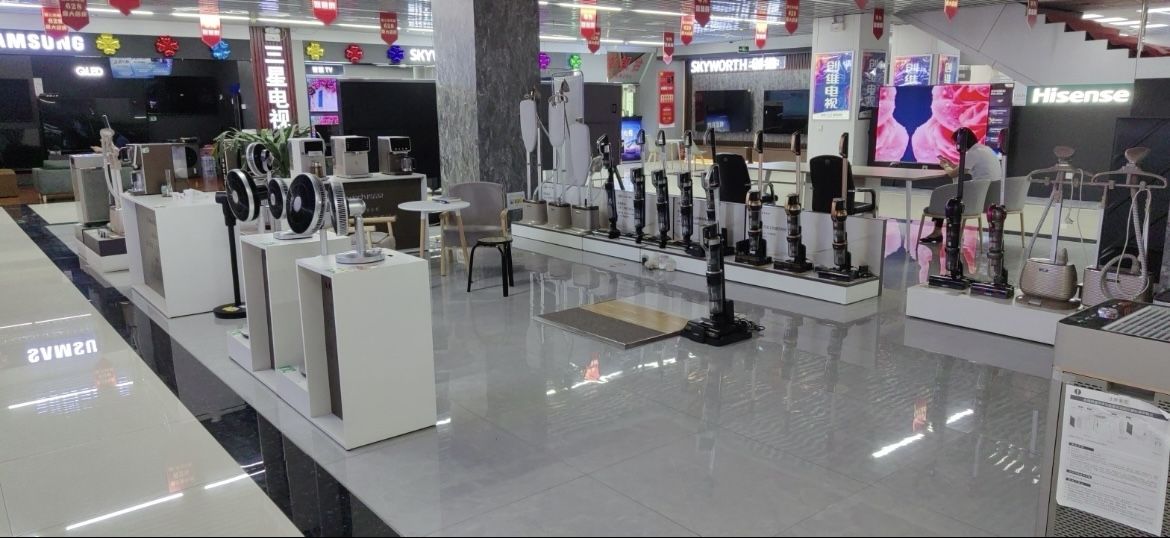 鑫之美电器商城(西大街店)