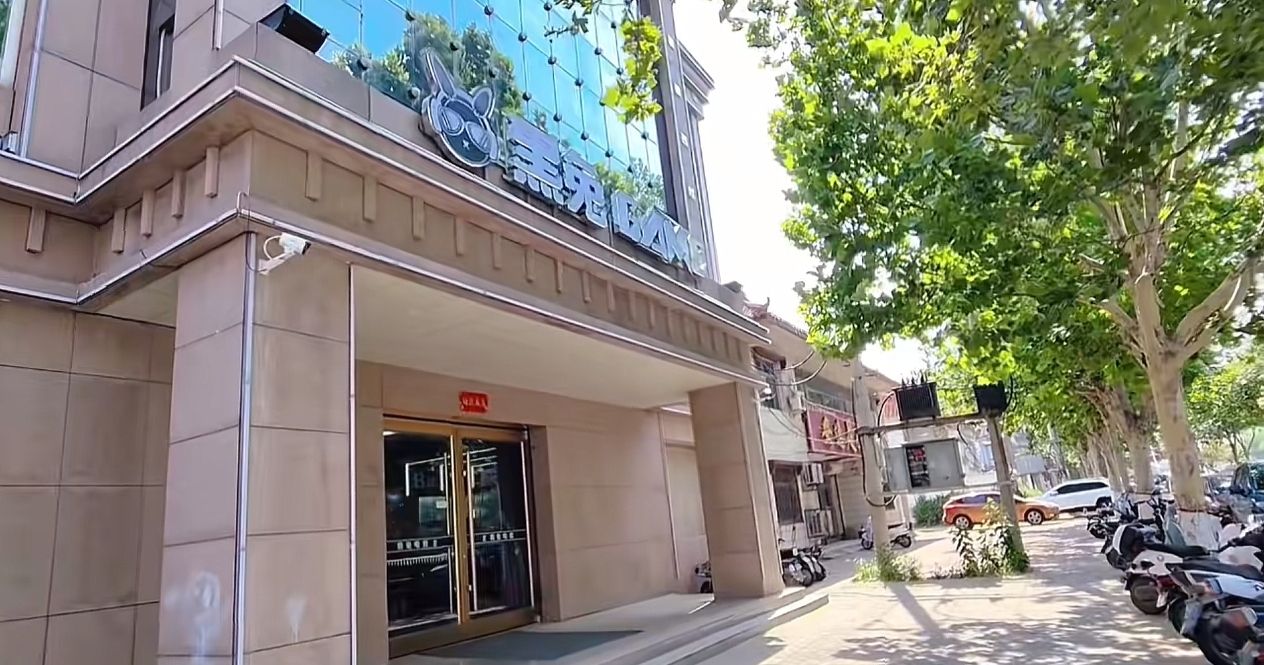 黑兔电竞网咖(裕华西路)