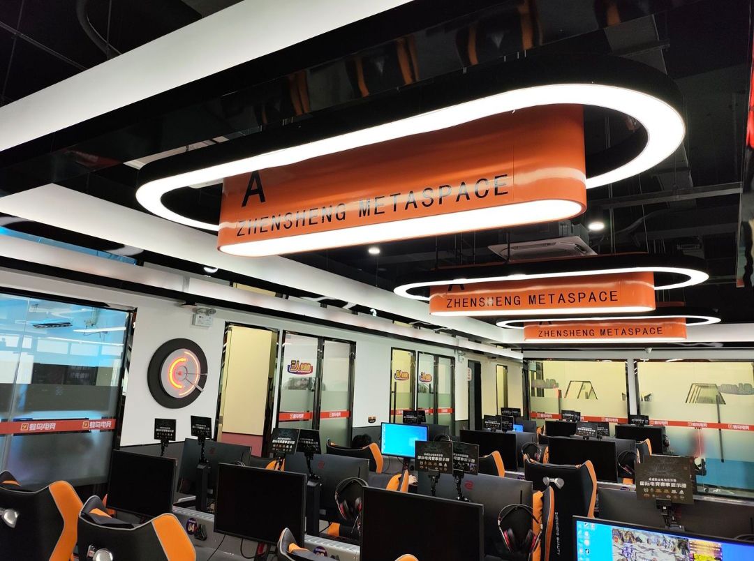 蜂鸟电竞(敏捷广场店)