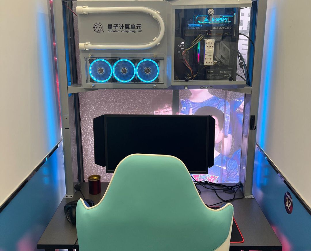 蜂鸟电竞(敏捷广场店)