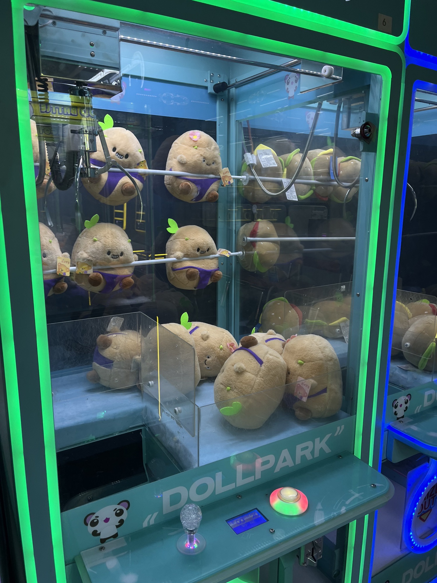 星际动漫(太古里店)