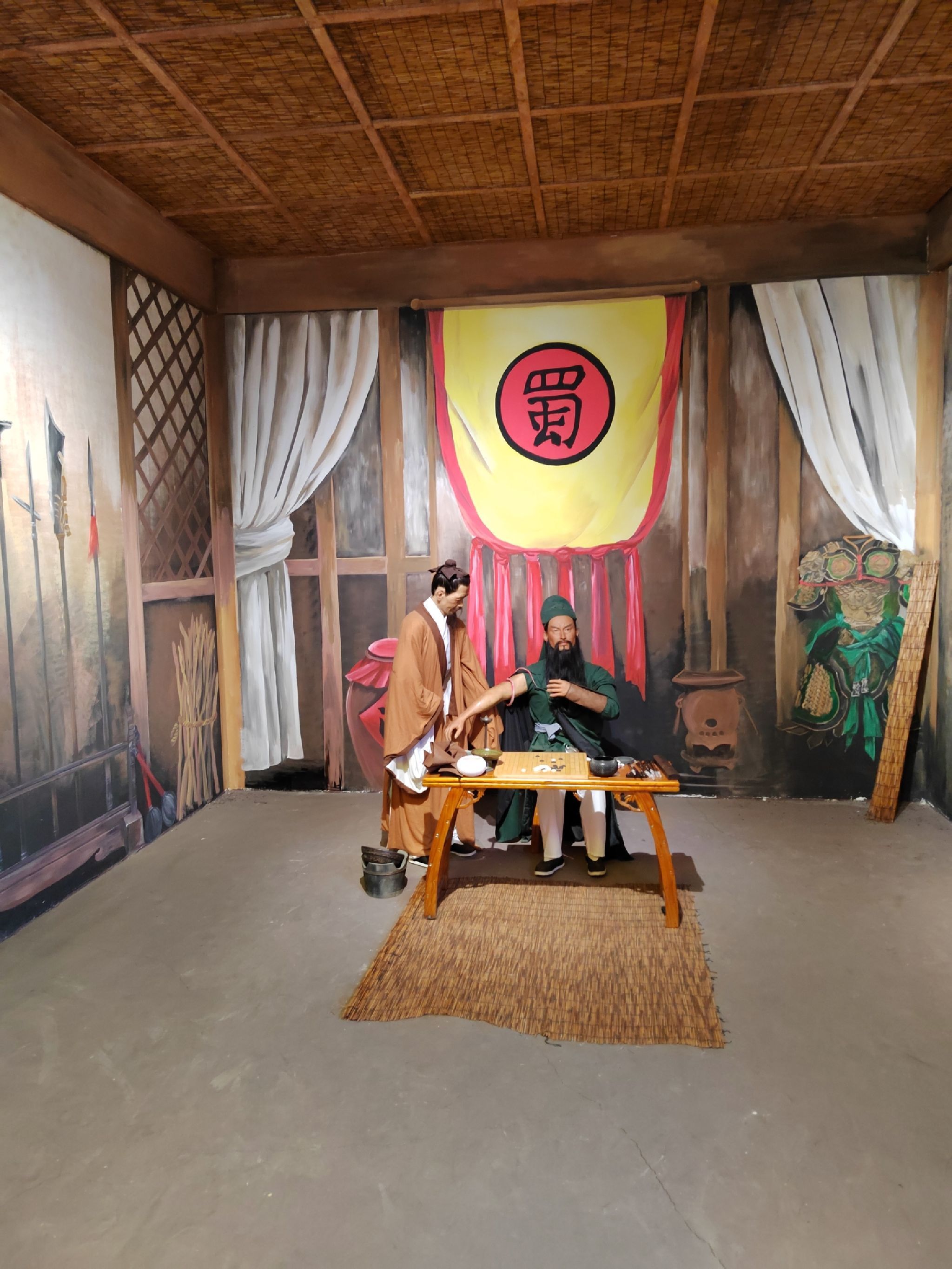 公主岭大龙山文化园旅行图片 3