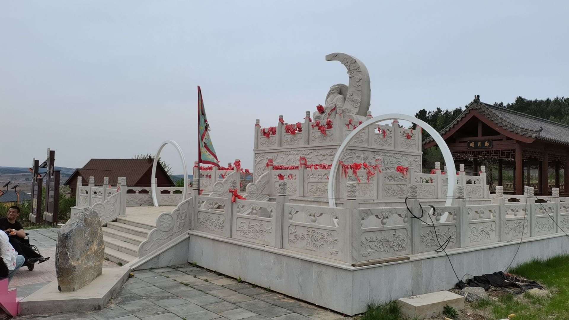 公主岭大龙山文化园旅行图片 2