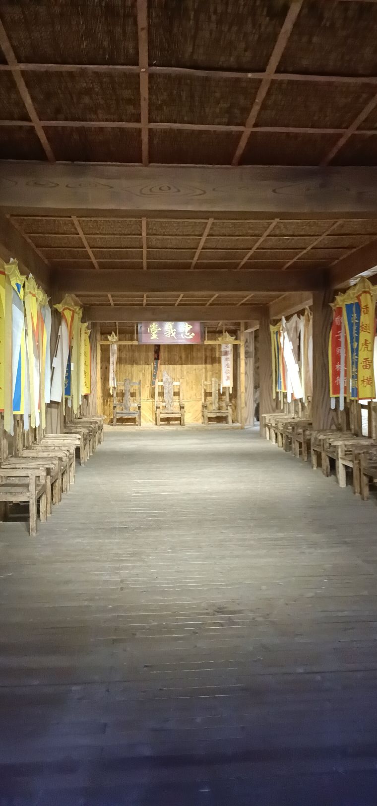 公主岭大龙山文化园旅行图片 1