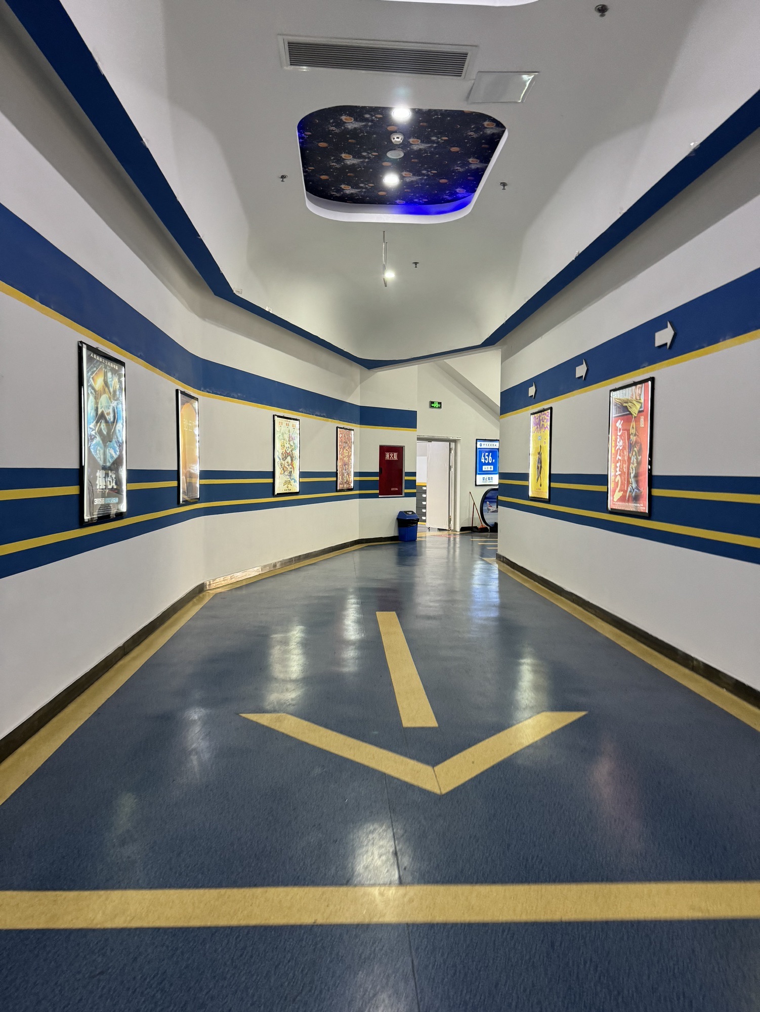 中飞大电影城(广汉店)
