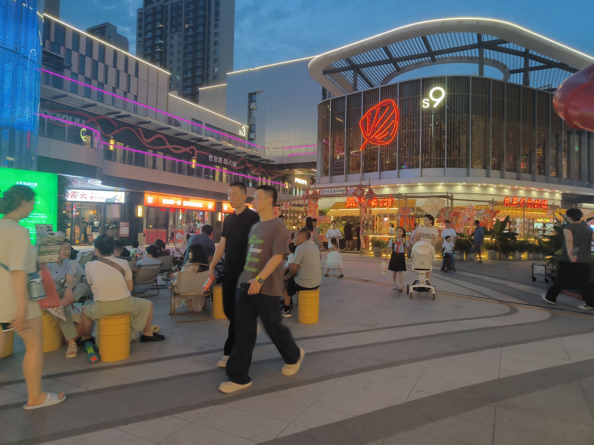 中海滨湖环宇天地