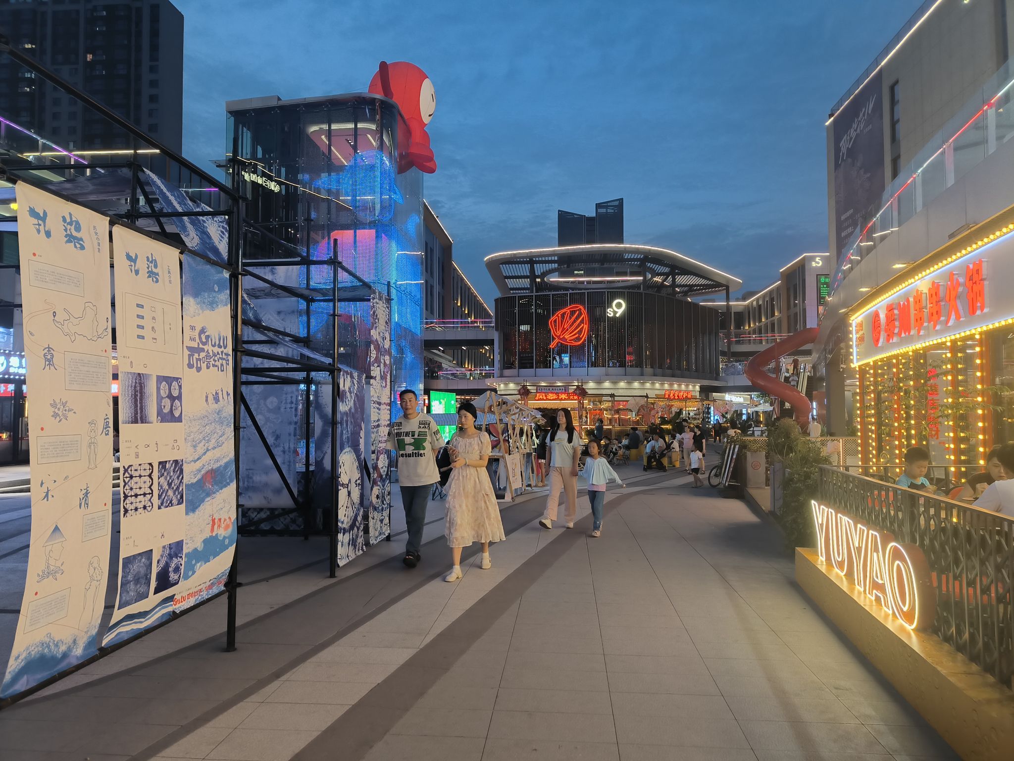 中海滨湖环宇天地