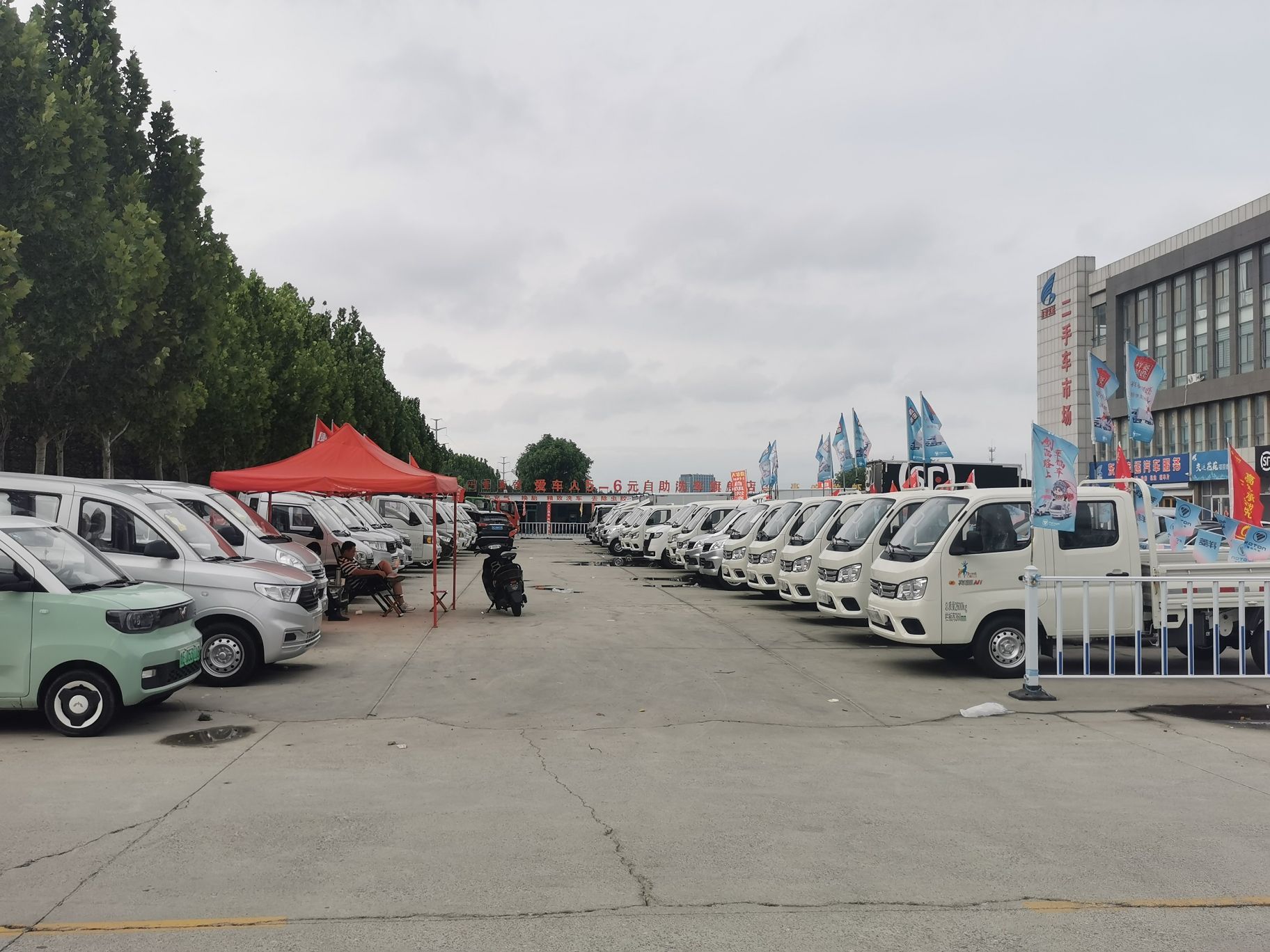 东营交运汽车城