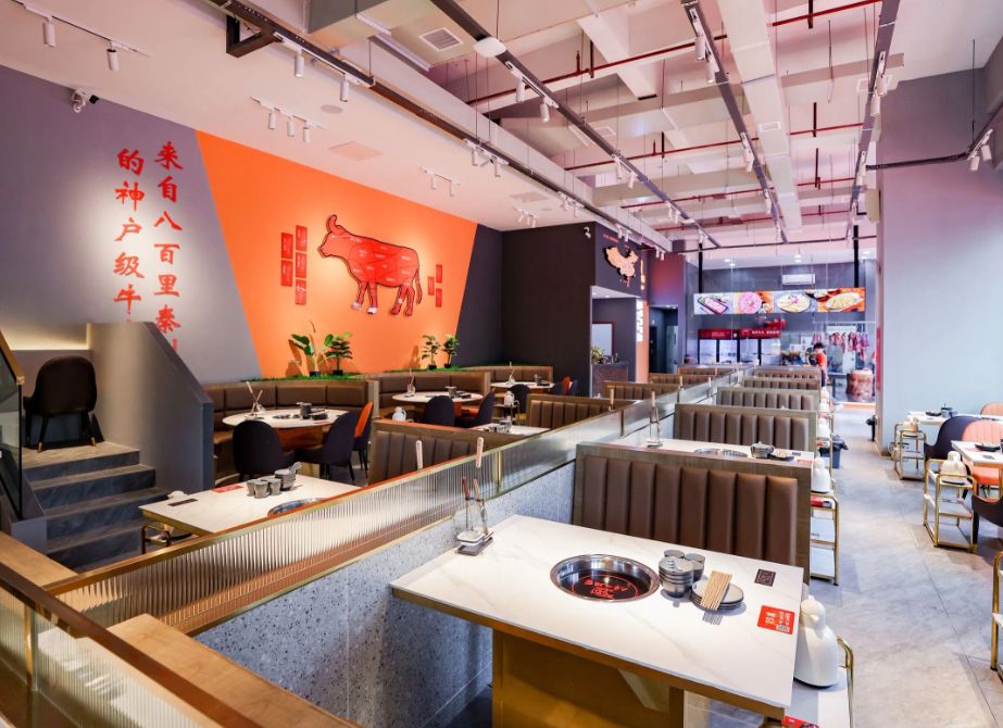 大牛火锅(洋湖南柏童方城店)
